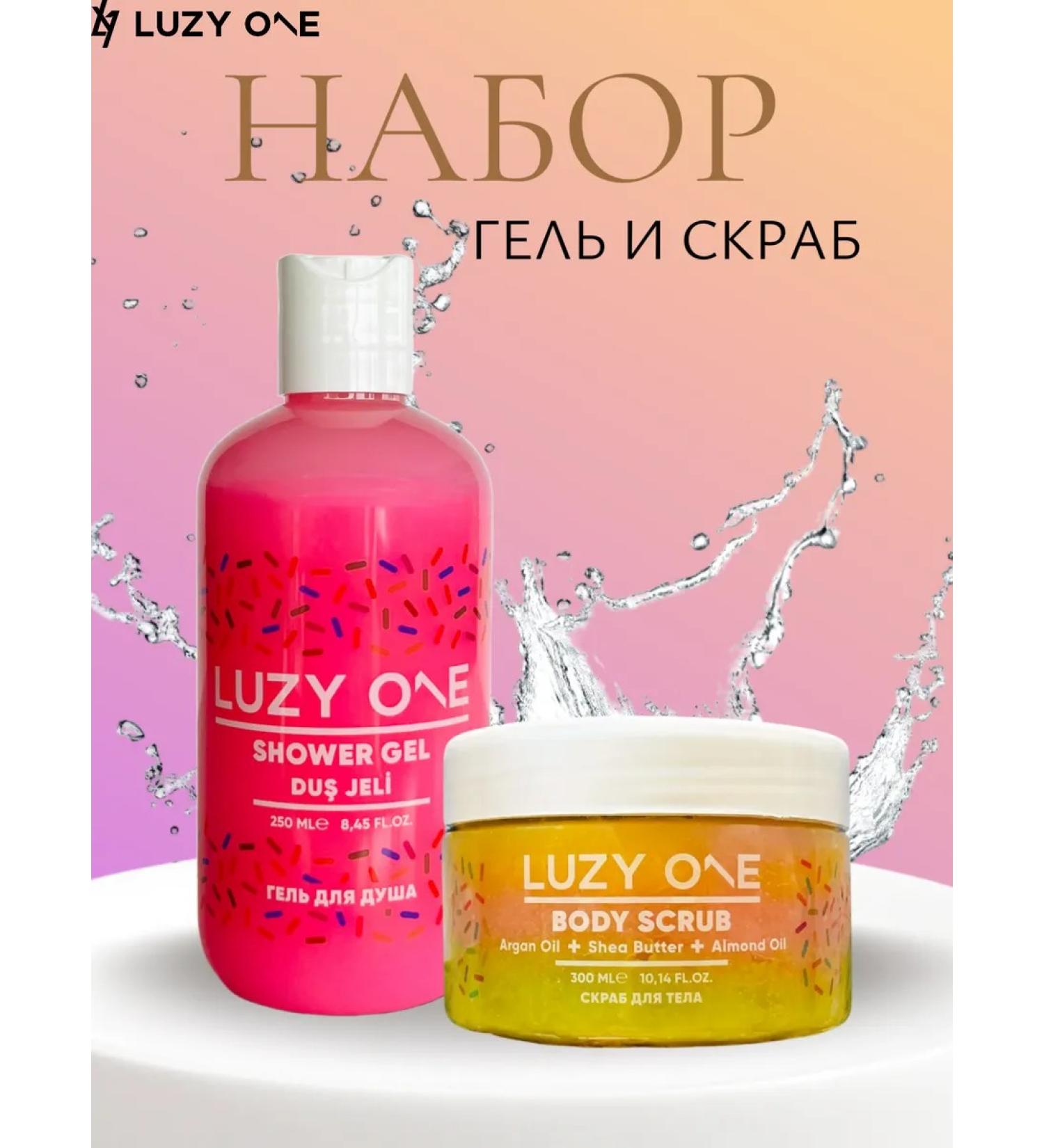 Luzy One Body care set: Shower gel and scrub - Buy Online on GoSupps.com