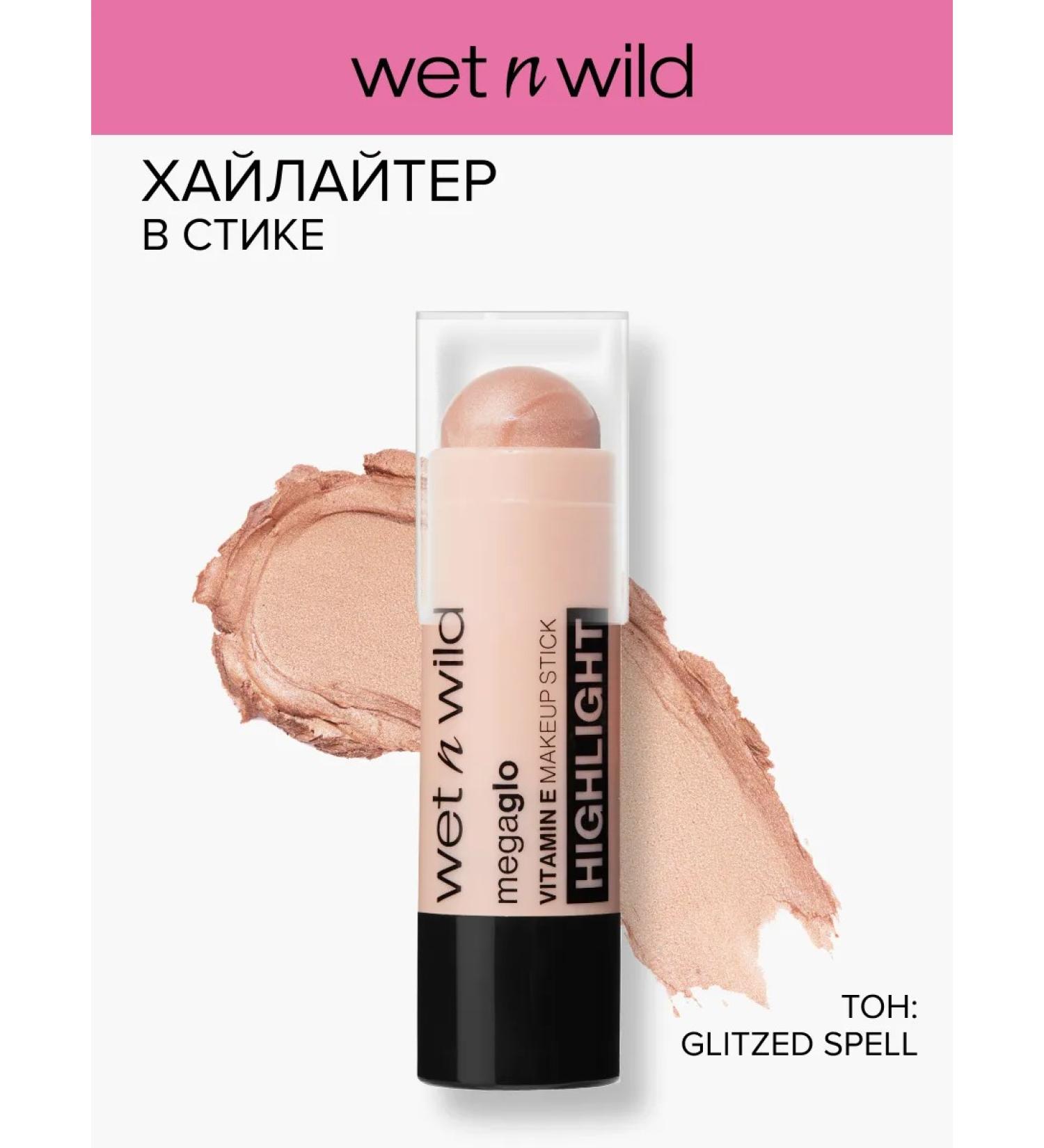 Wet n Wild Cream highlighter for face in the MEGAGLO stick 1116097E - Buy Online on GoSupps.com