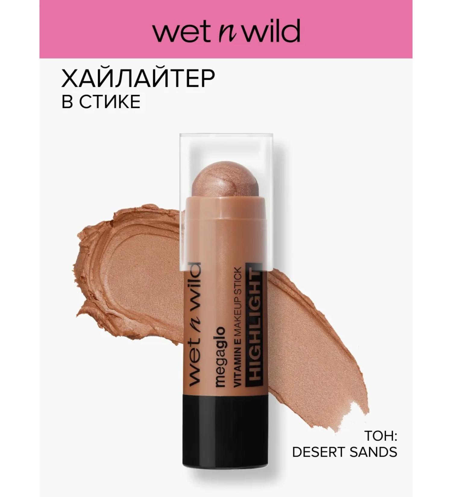 Wet n Wild Cream highlighter for the face in the MEGAGLO sticked tone 1116098e - Buy Online on GoSupps.com
