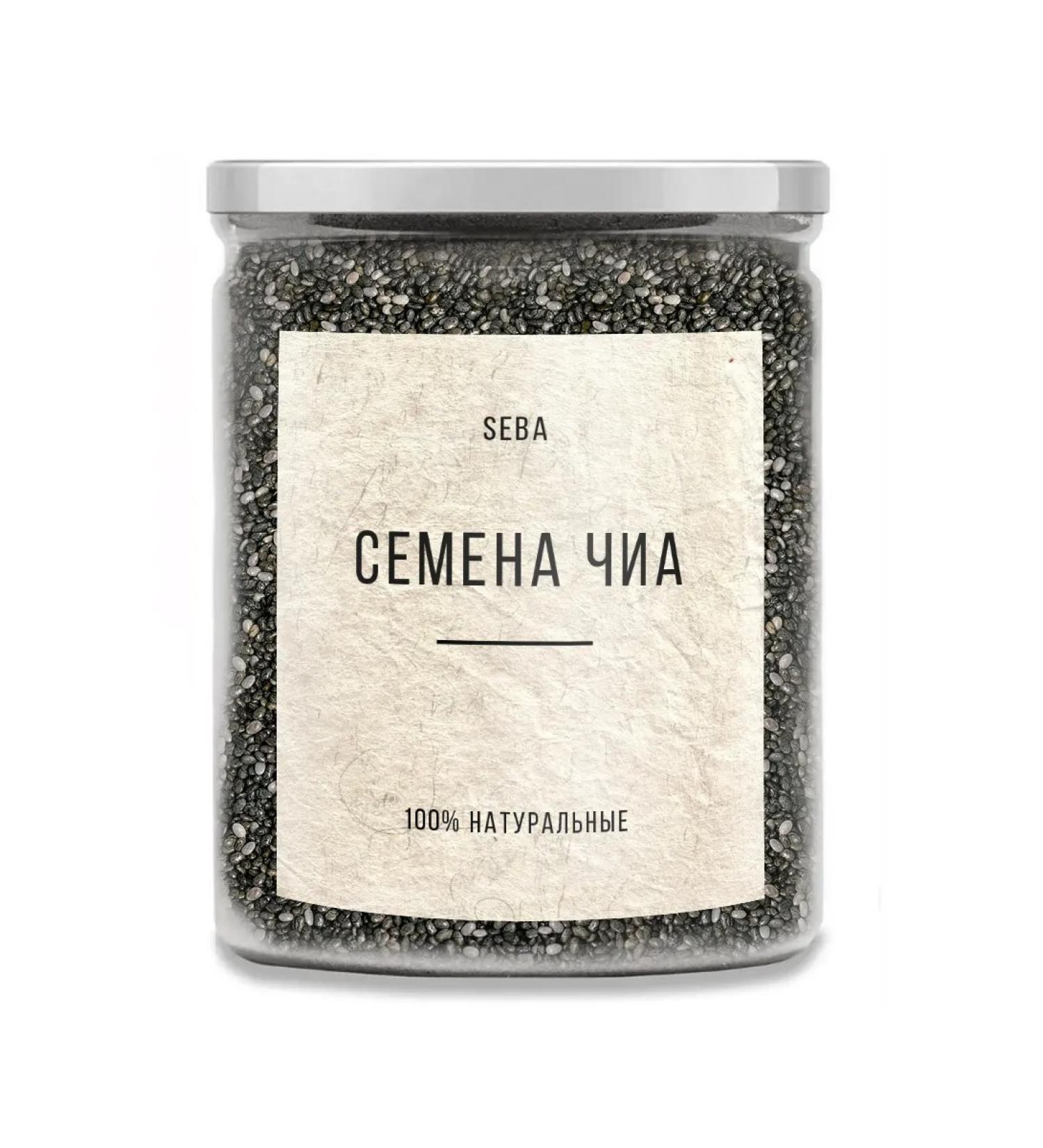 SEBA Chia seeds for weight loss 700 g - Buy Online on GoSupps.com