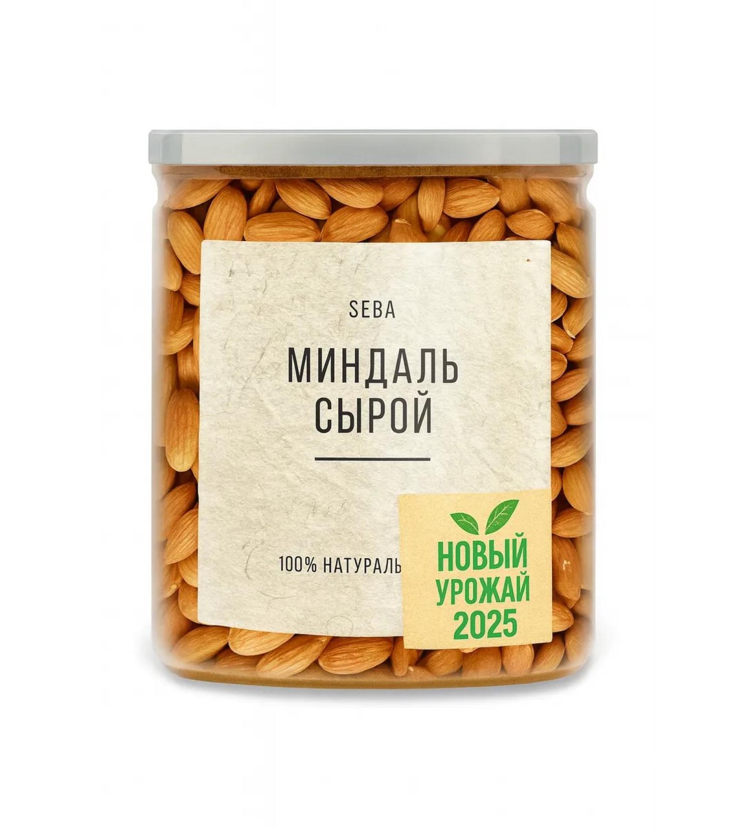 SEBA Raw almonds 500 grams - Buy Online on GoSupps.com