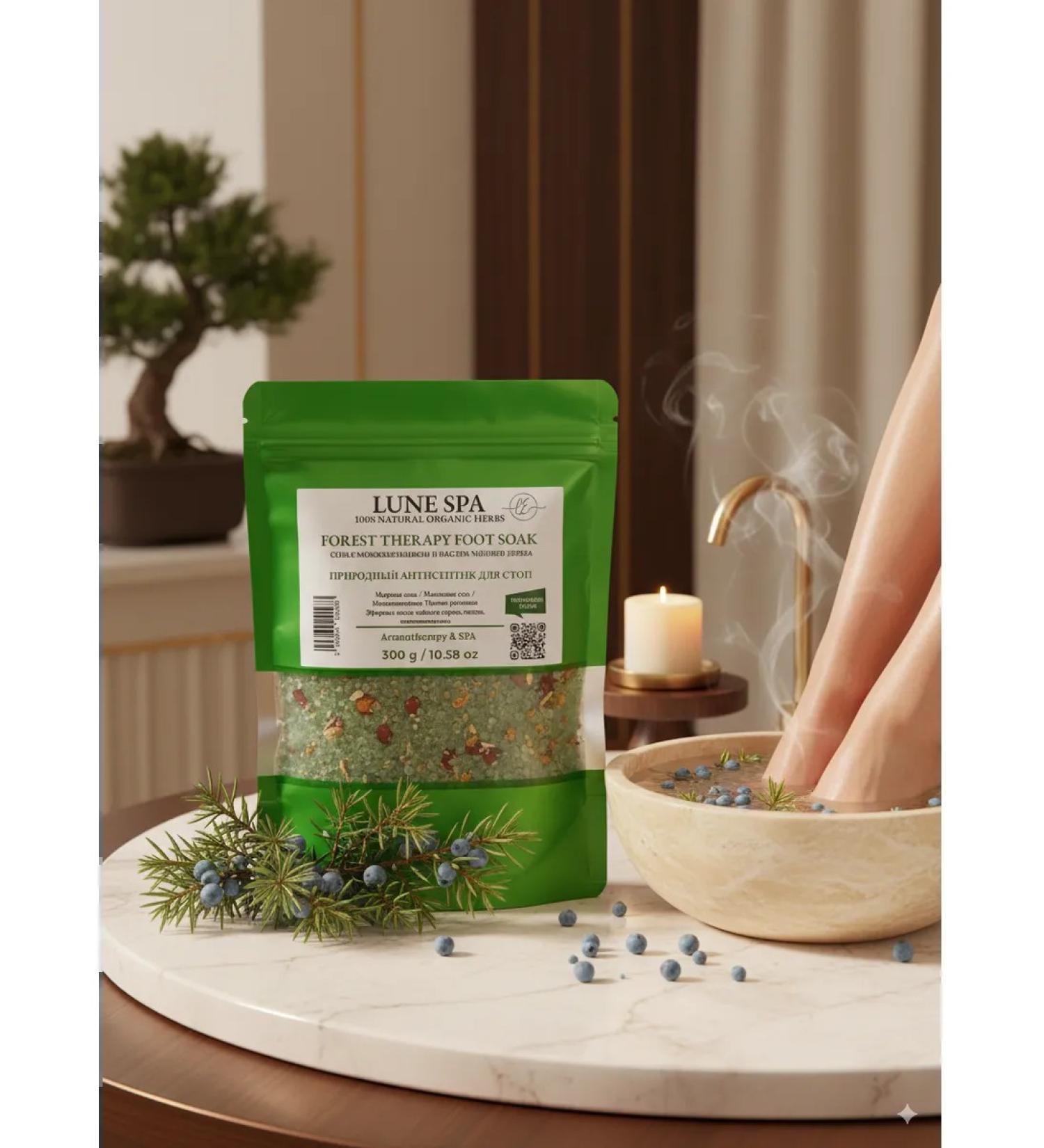 Lune SPA Foot bath with juniper Forest Fresh Detox