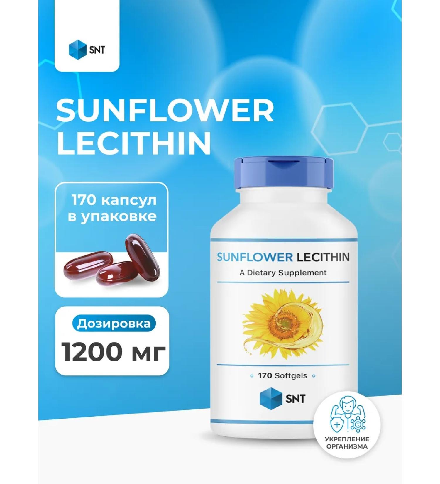 SNT Sunflower lecithin sunflower lecithin 170 capsules - Buy Online on GoSupps.com