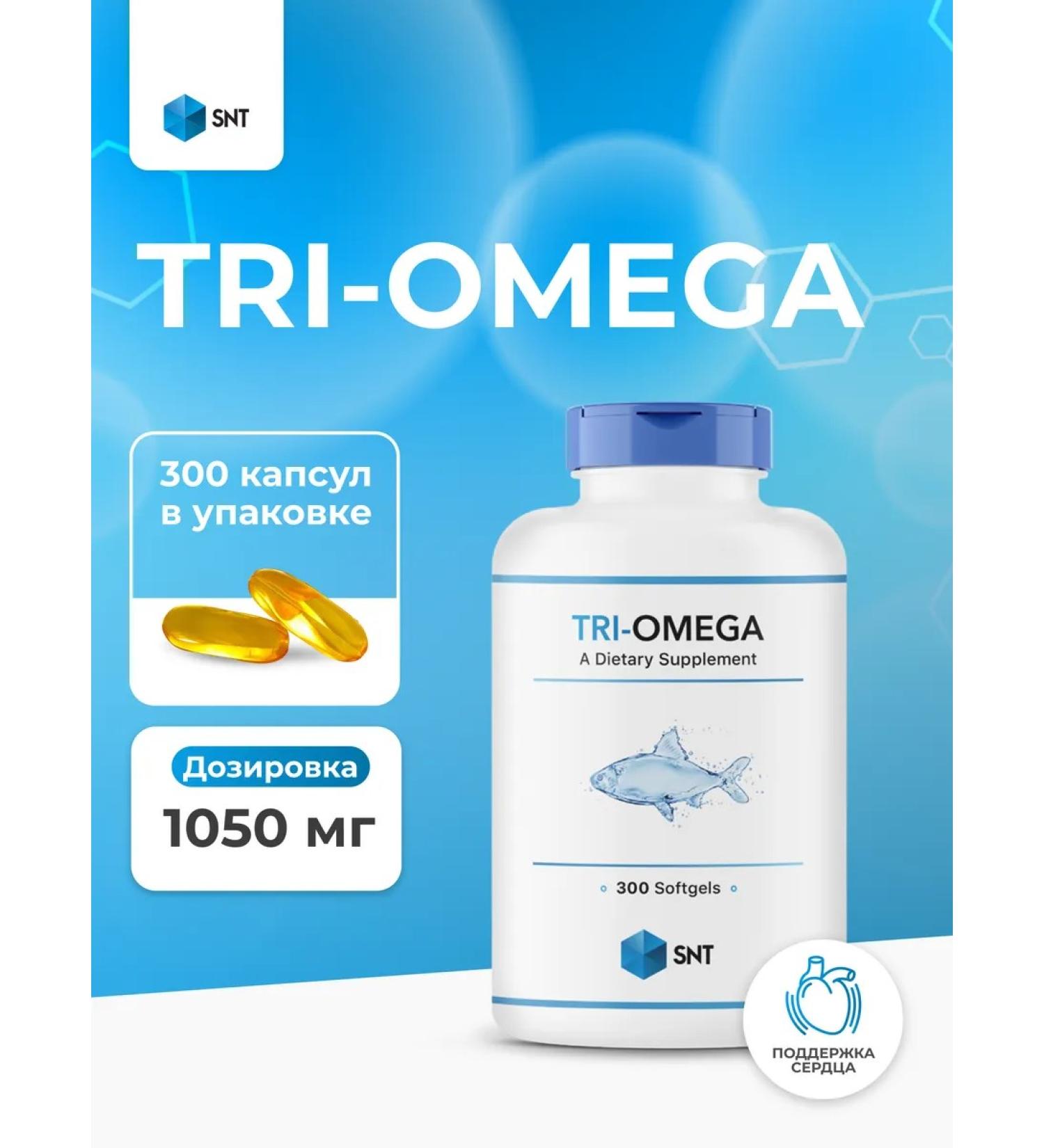 SNT Tri -mega triglyceride omega-3 1050 Mg 300 capsules - Buy Online on GoSupps.com