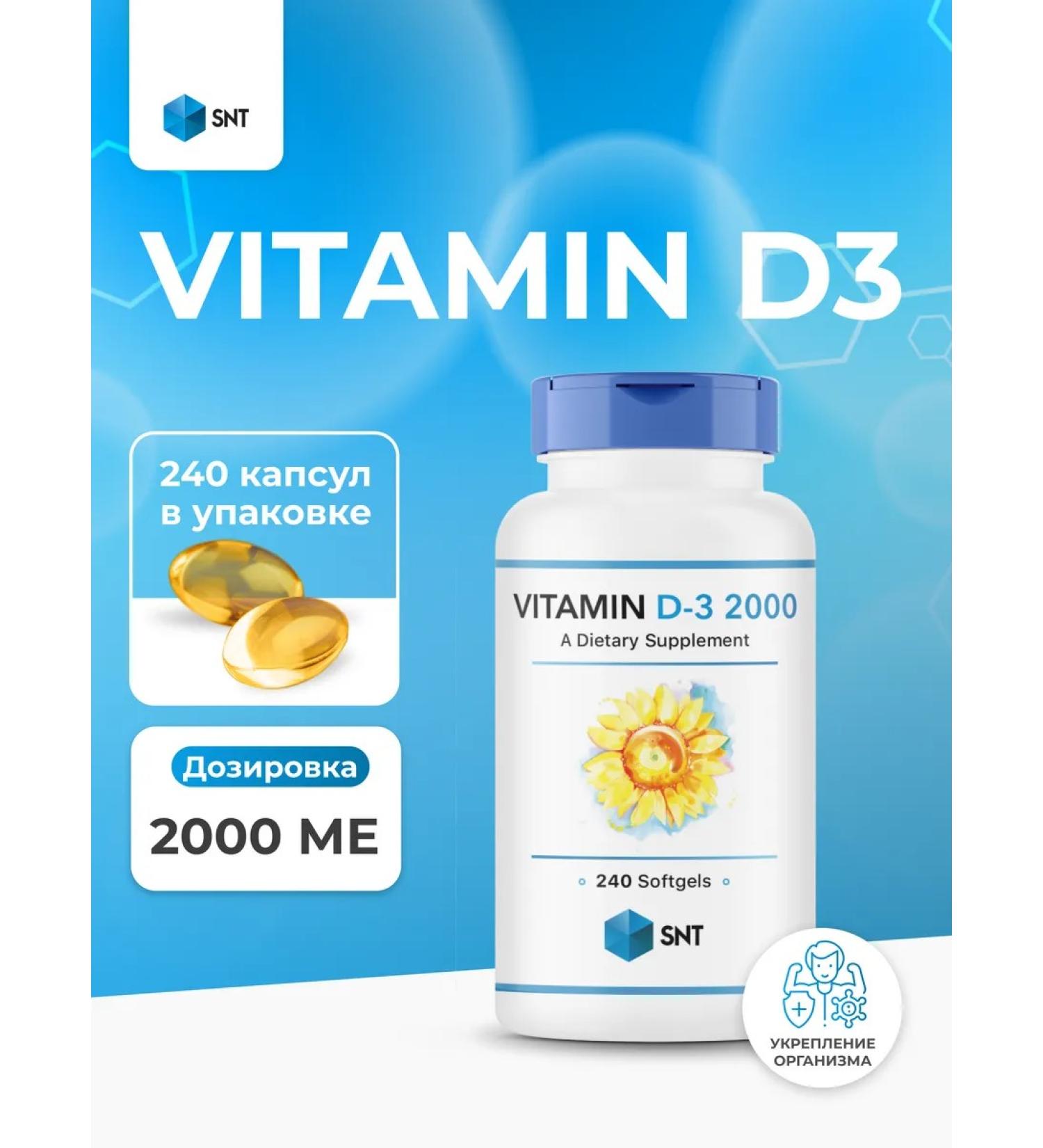 SNT Vitamin D-3 Vitamin D 2000 IU 240 capsules - Buy Online on GoSupps.com