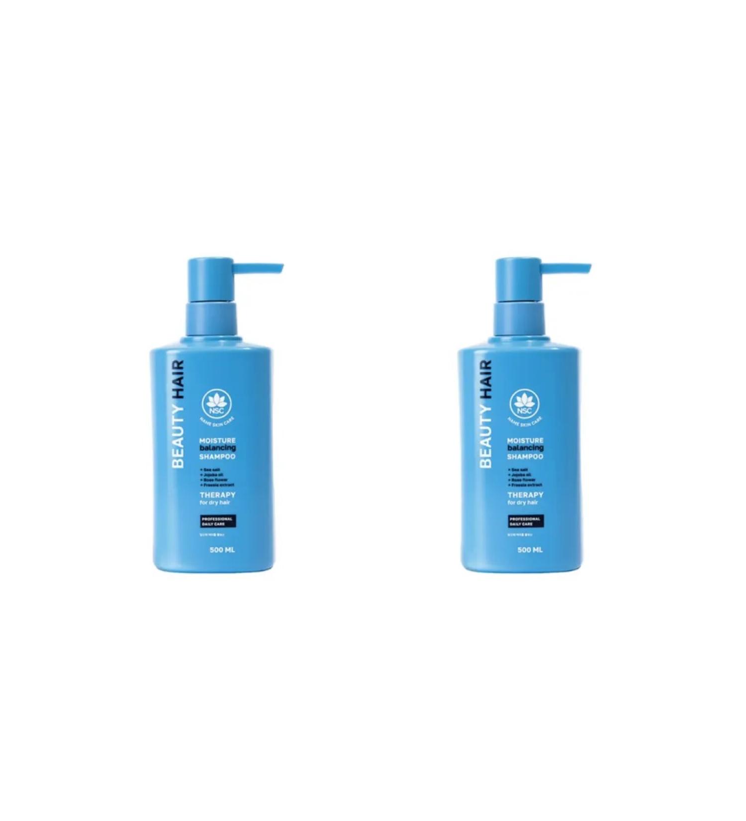 name skin care Moisturizing shampoo for dry hair 500 ml 2 pcs - Buy Online on GoSupps.com