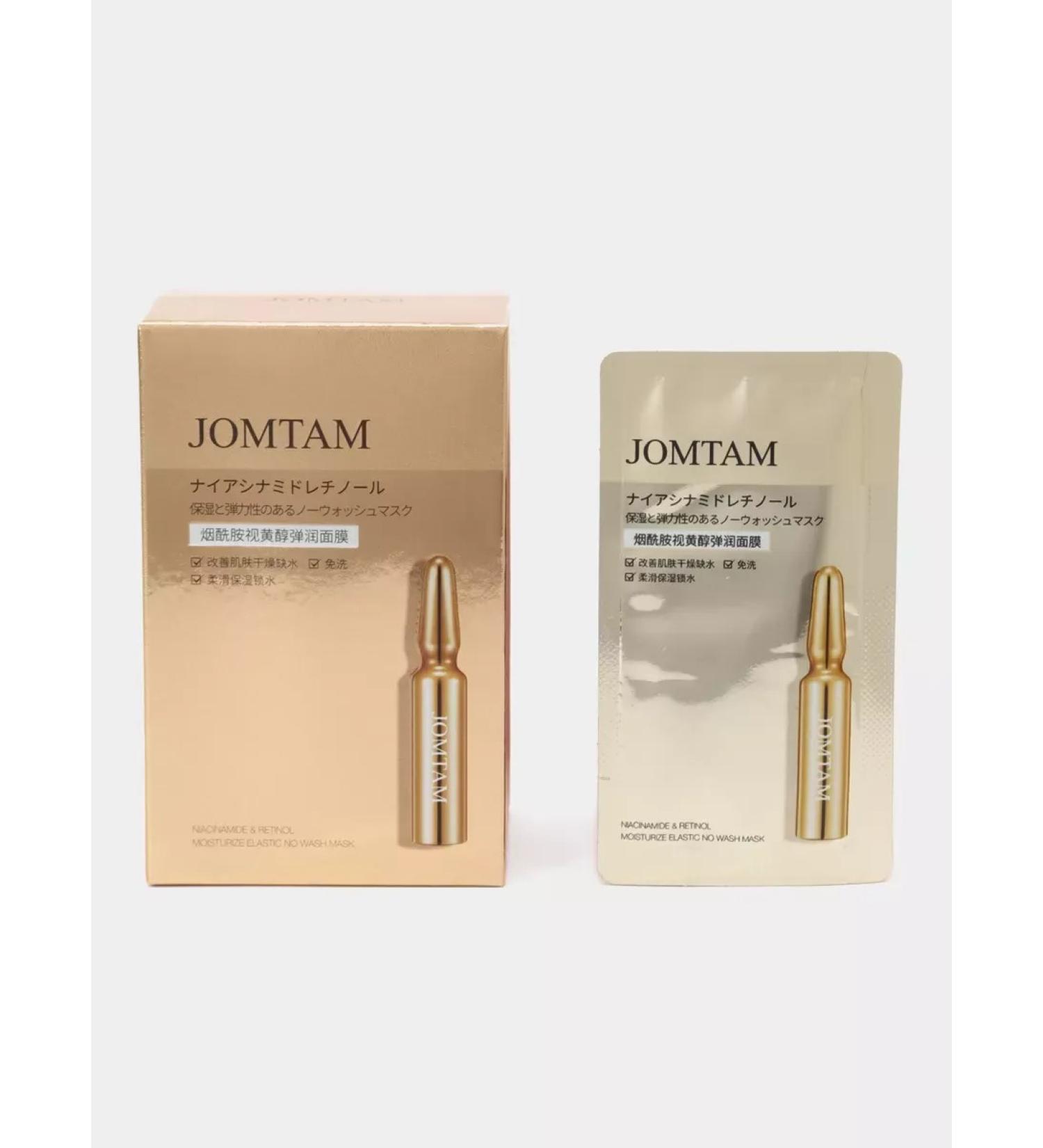 JOMTAM Facial masks Nightless indelible 30 pieces - Buy Online on GoSupps.com