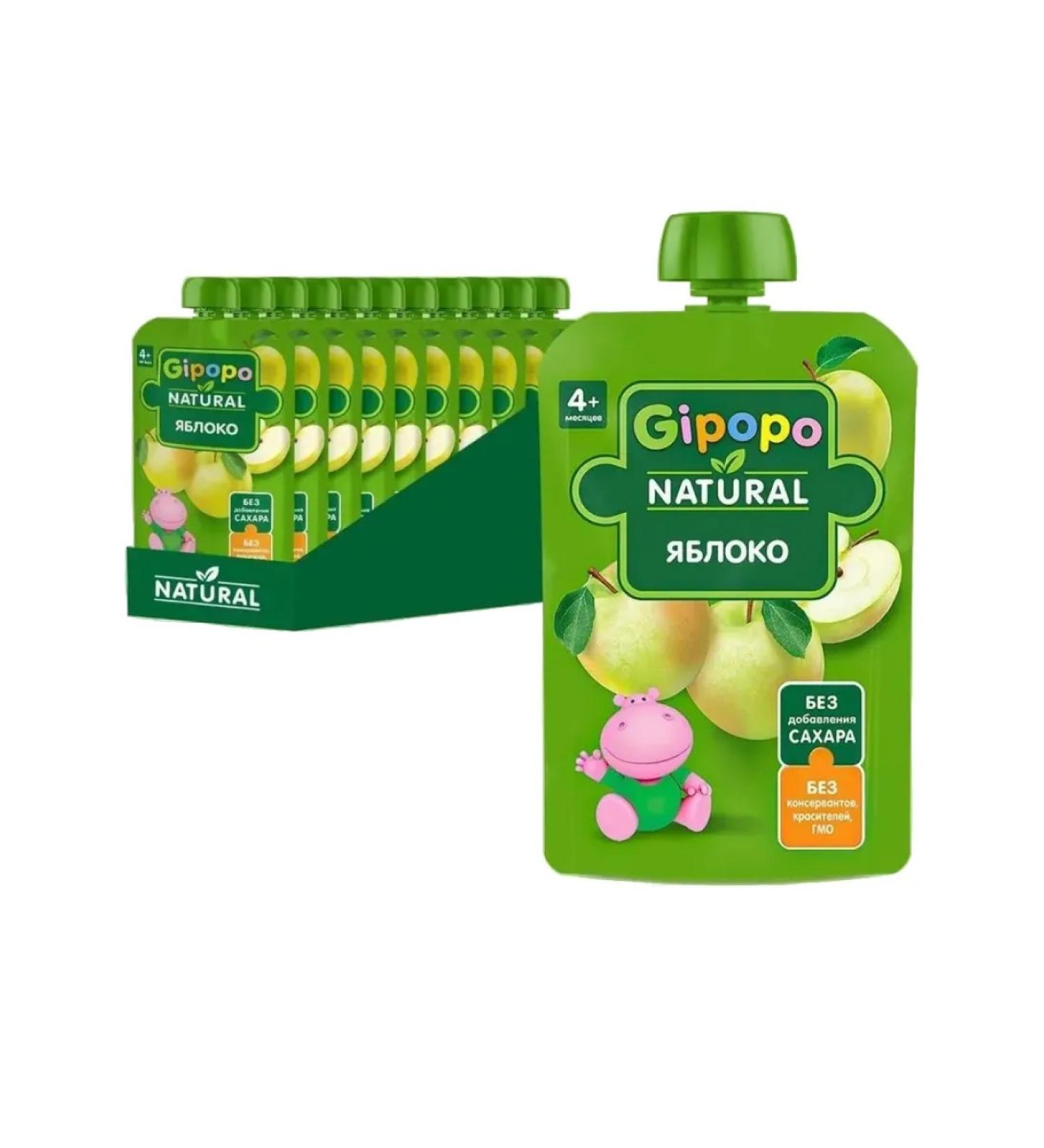 GIPOPO Puree apple 4m+ 90g x 12pcs