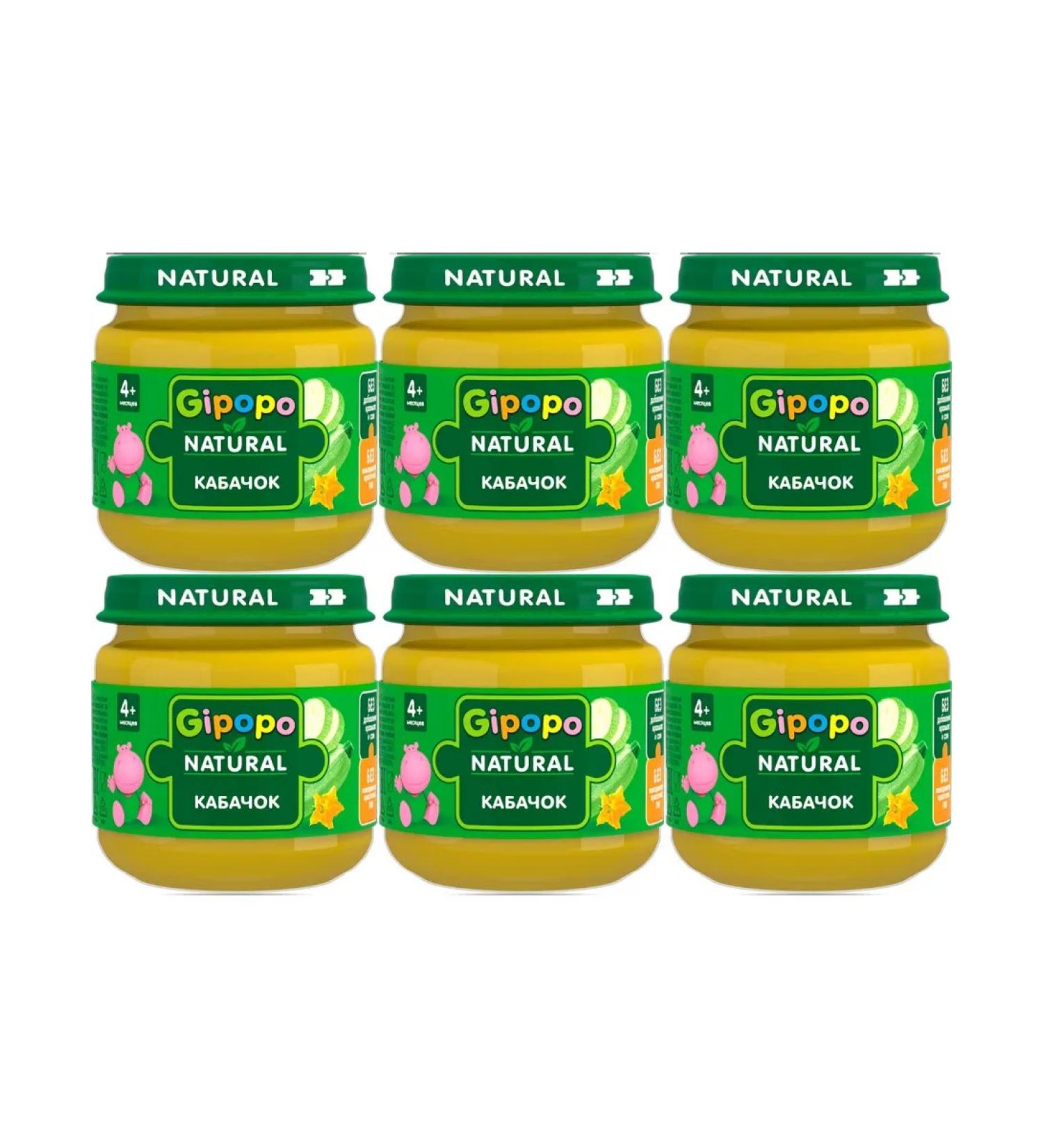 GIPOPO Mashed potatoes 6x80g with 4 months