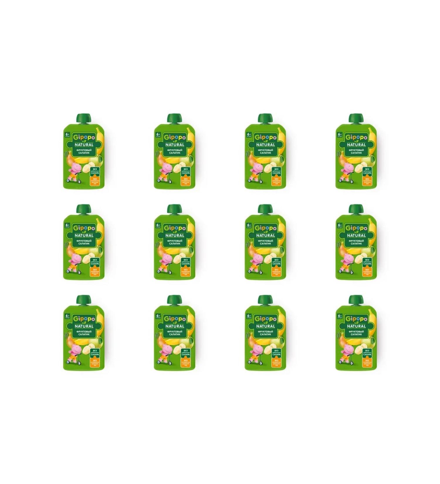 GIPOPO Puree fruit fruit salad from 6 months of spider 12x90 g