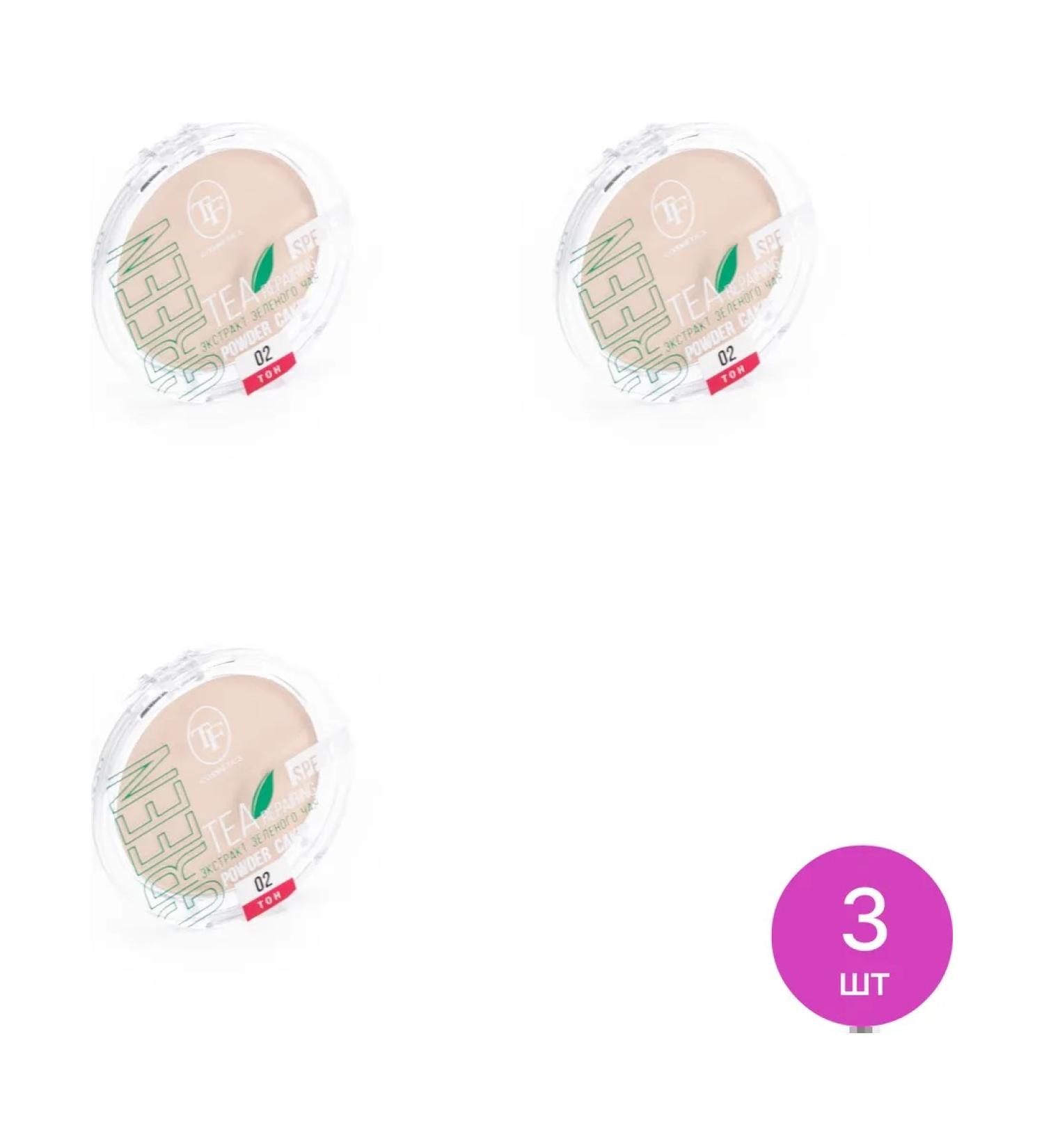 TF cosmetics powder for face matting tone 02 12g 3 pcs - Buy Online on GoSupps.com