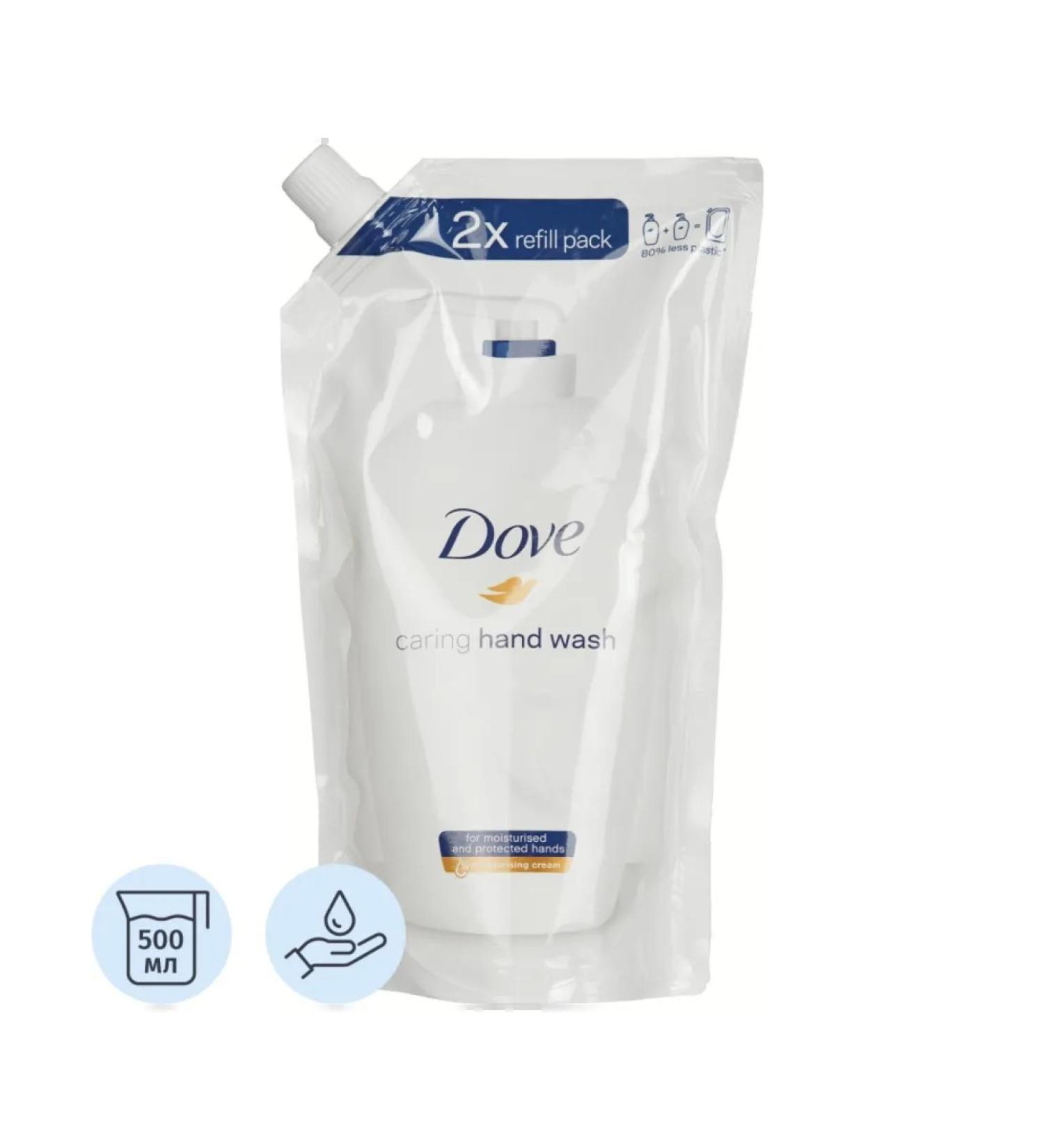 DOVE Liquid soap cream soft packaging - Buy Online on GoSupps.com