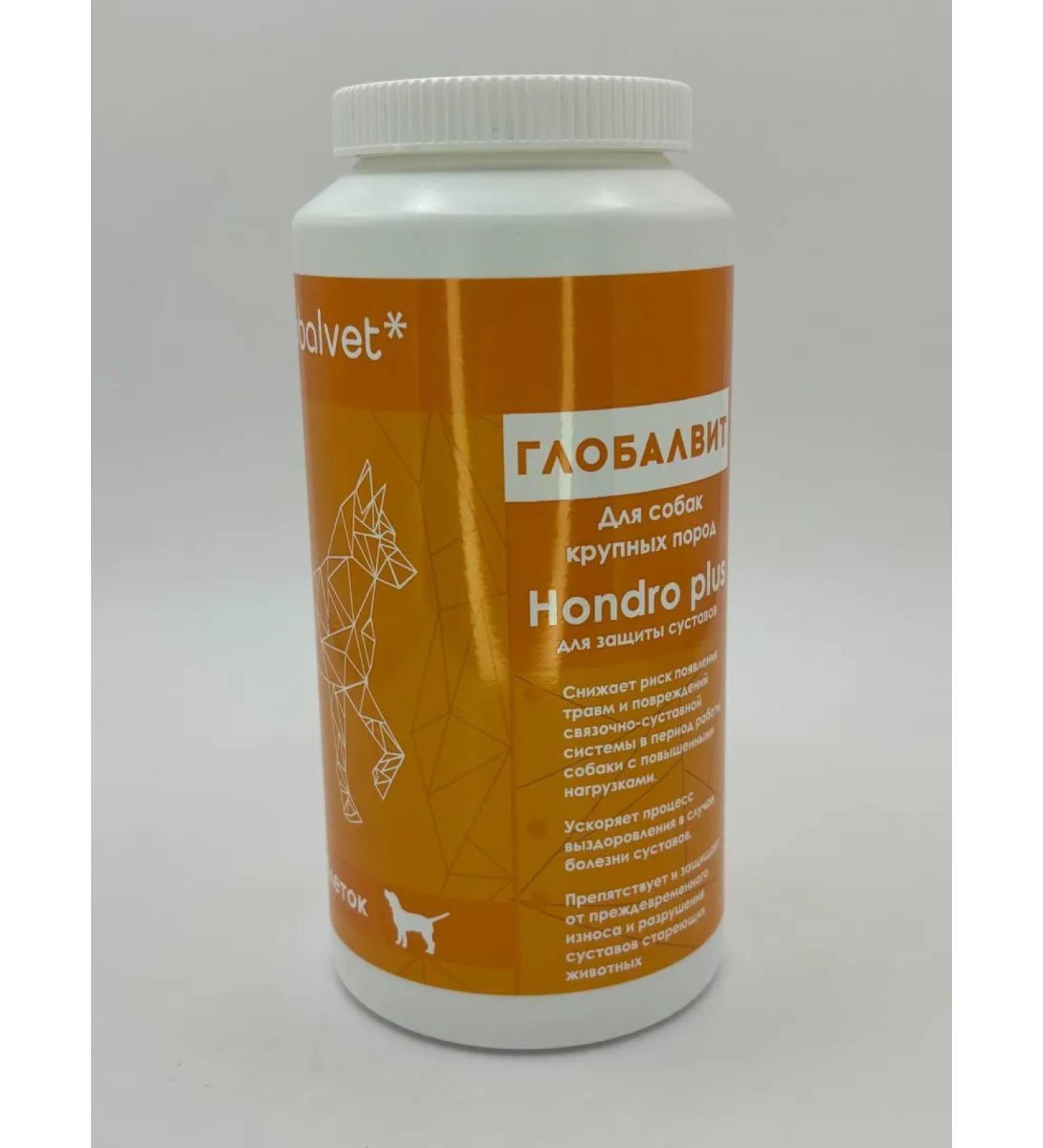 Globalvet Hondro Plus to protect joint joints of large breeds 55 tab