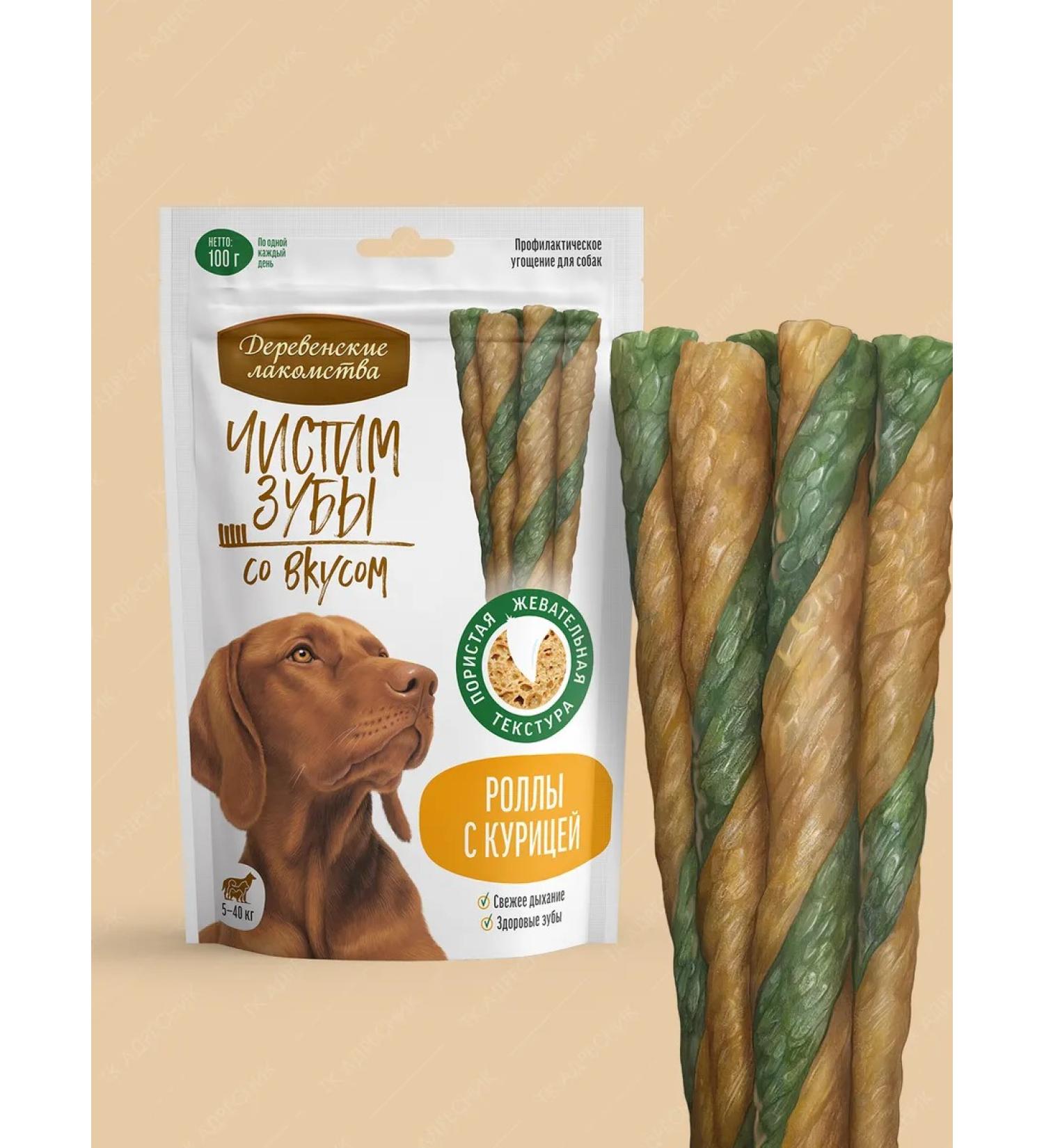 Country delicacies Rolls D dogs brush our teeth chicken 100g - Buy Online on GoSupps.com