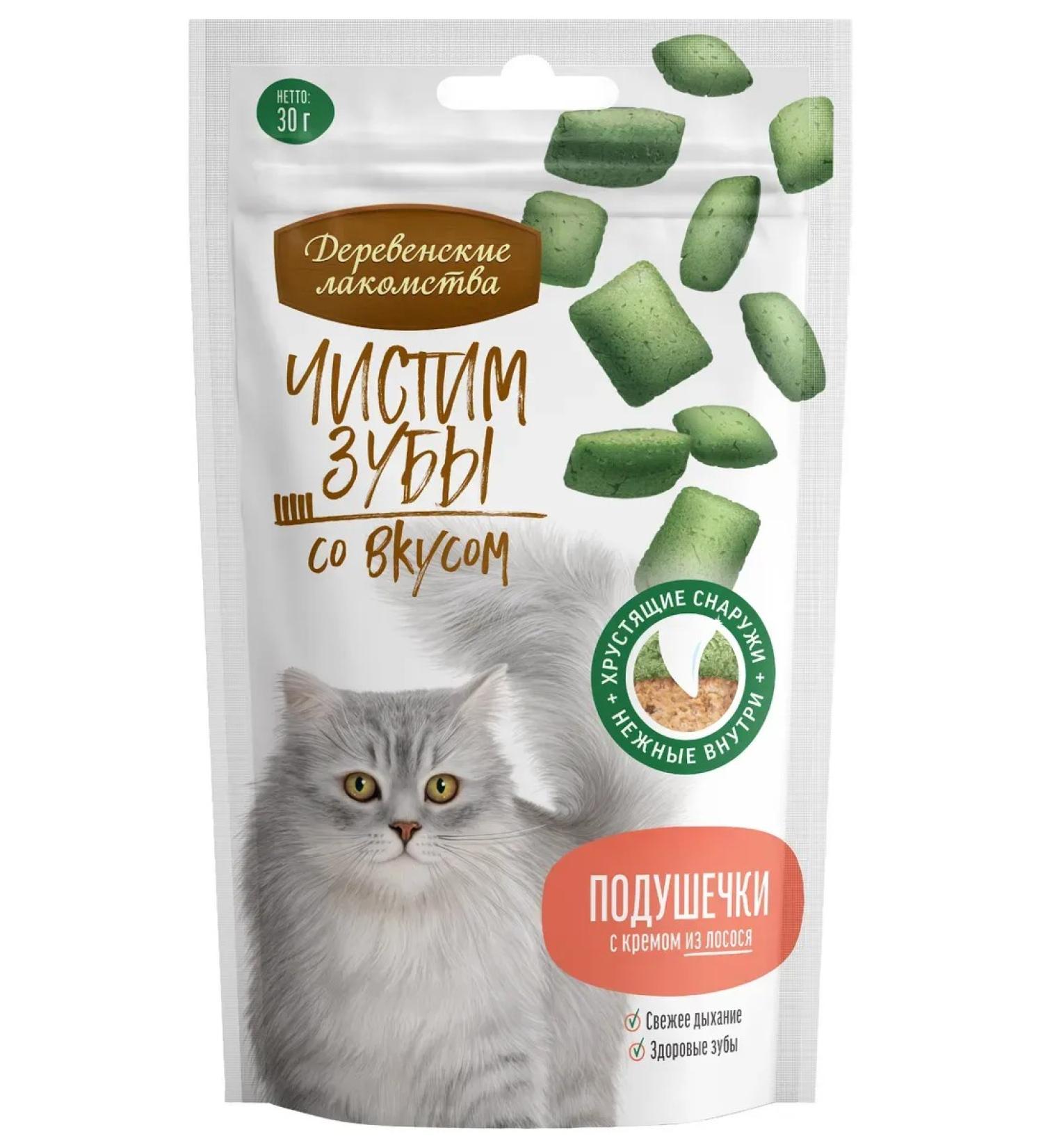 Country delicacies Pillows of cats with salmon brush our teeth 30g - Buy Online on GoSupps.com