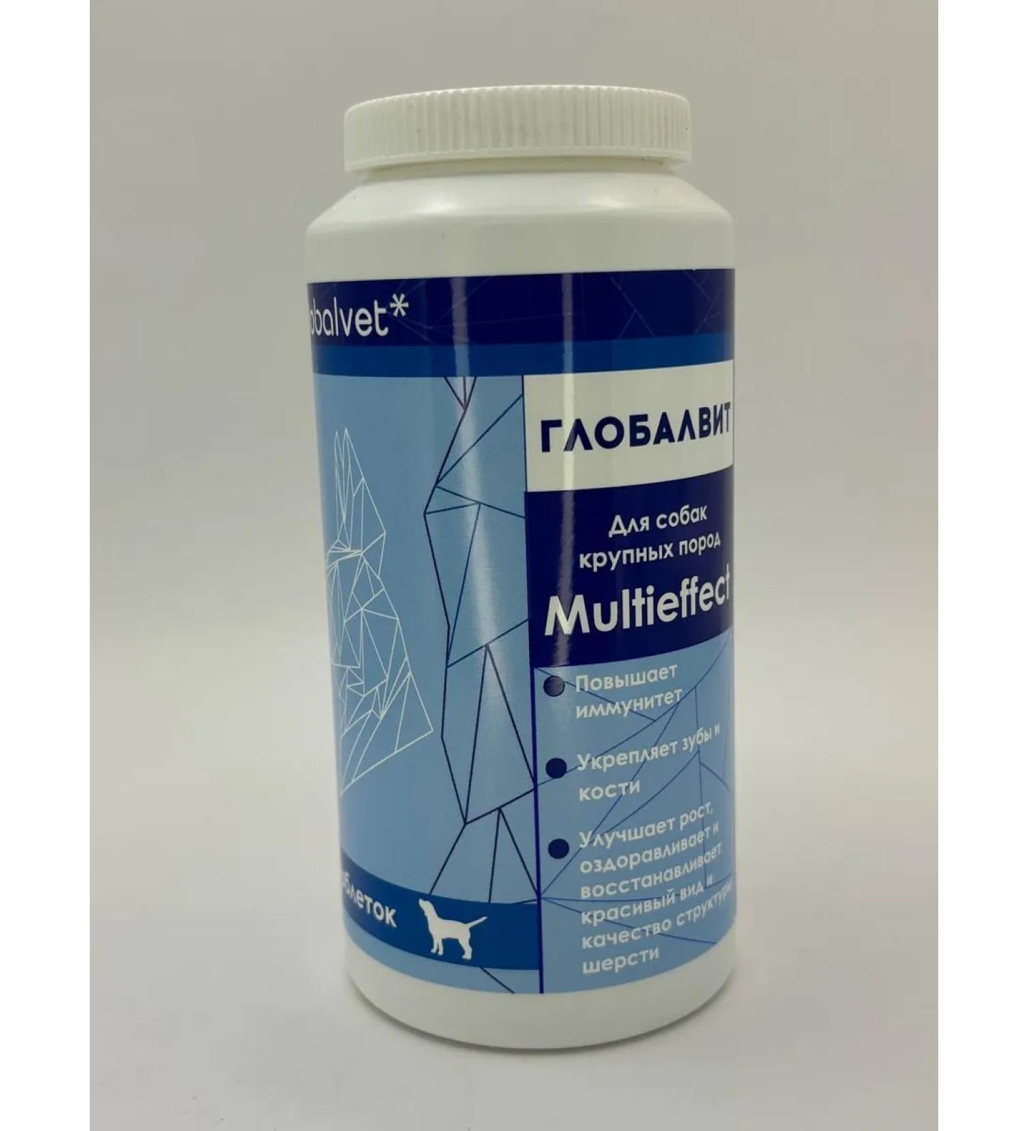 Globalvet Multieffect (adult) 70