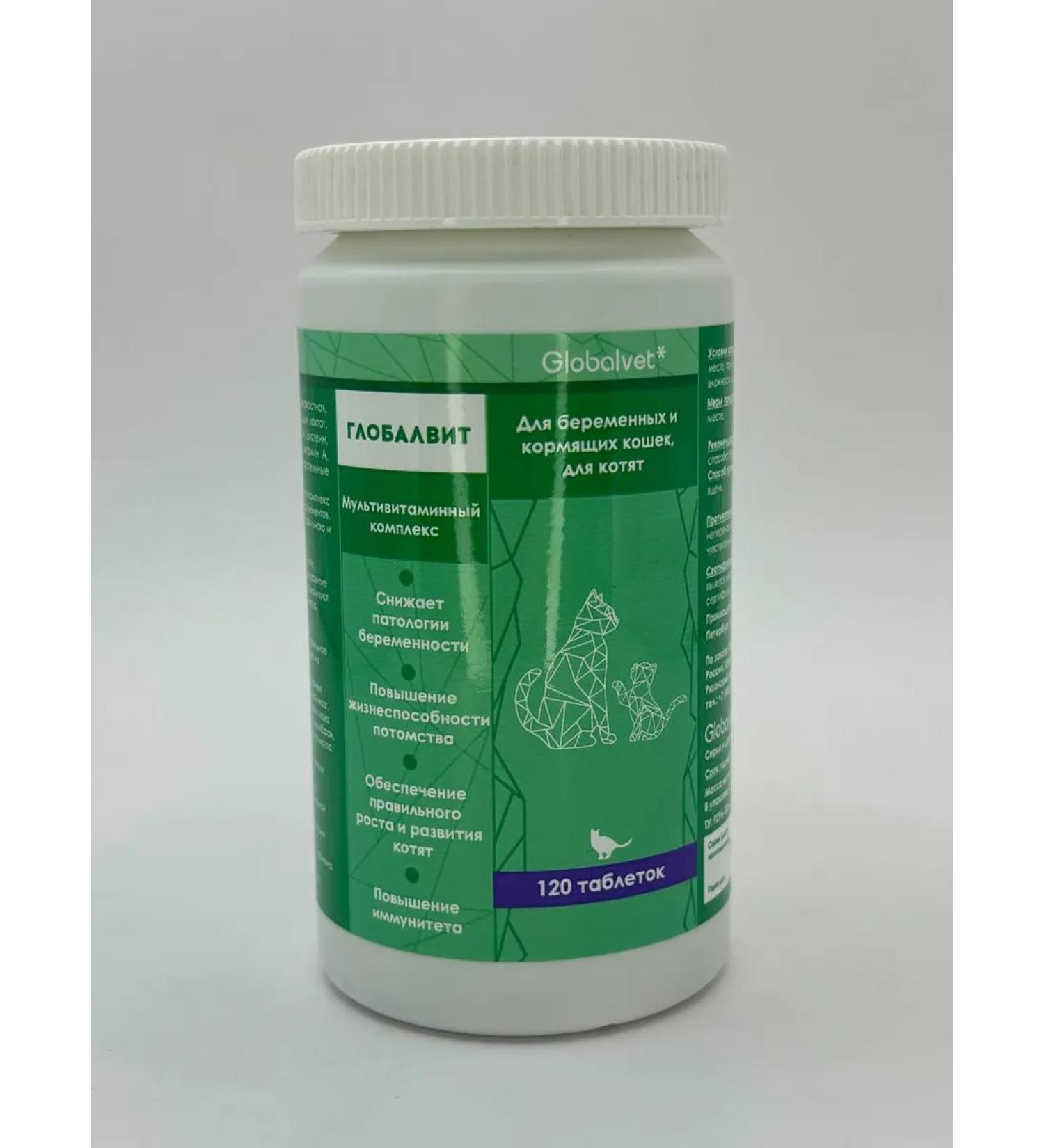 Globalvet We take vitamins. and nursing cats and kittens Globalvit 120t