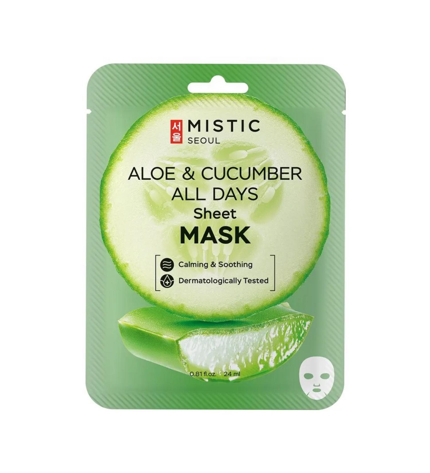 MYSTIC Fabric face mask with extracts of cucumber and aloe 10pcs - Buy Online on GoSupps.com