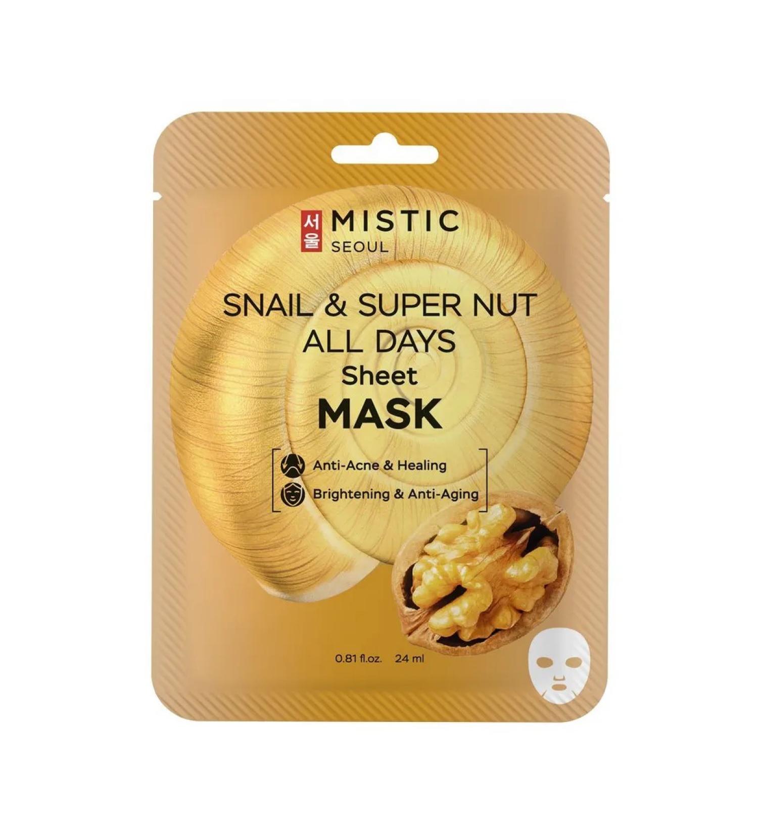 MYSTIC Fabric face mask with snail mucin and nut 10 pcs - Buy Online on GoSupps.com