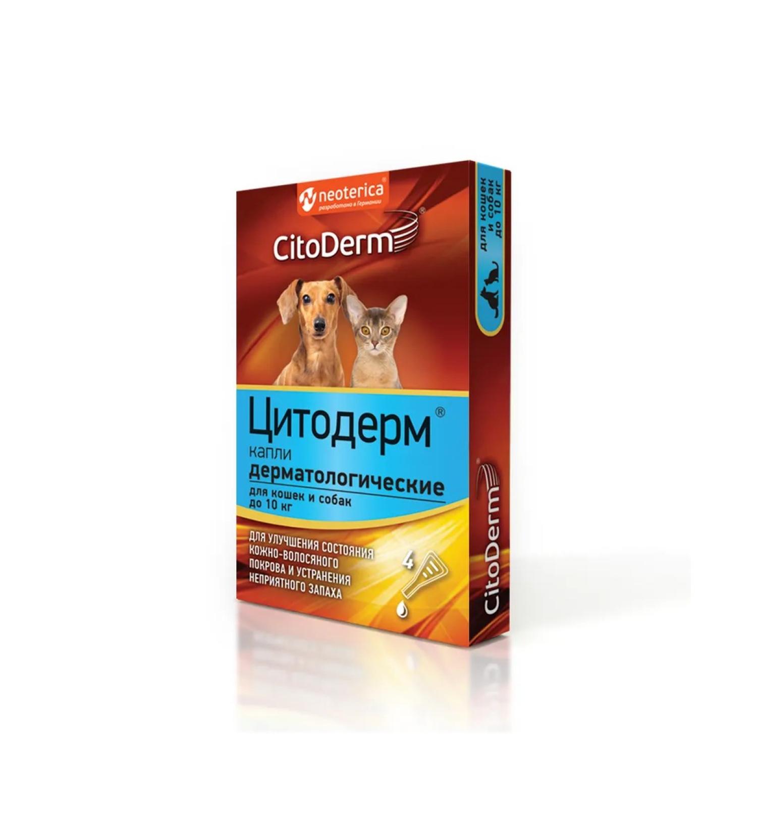Citoderm Dermatological drops for dogs and cats 4pip