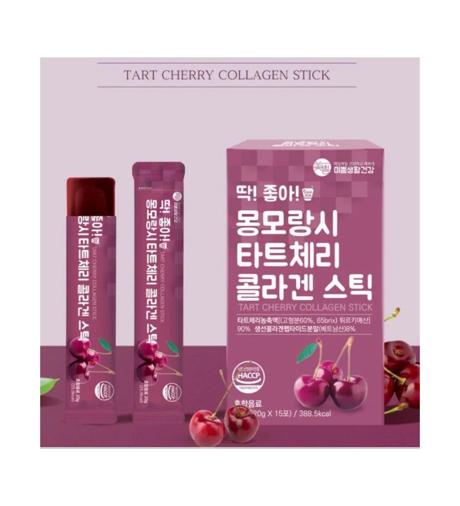 Korean collagen jelly - Buy Online on GoSupps.com