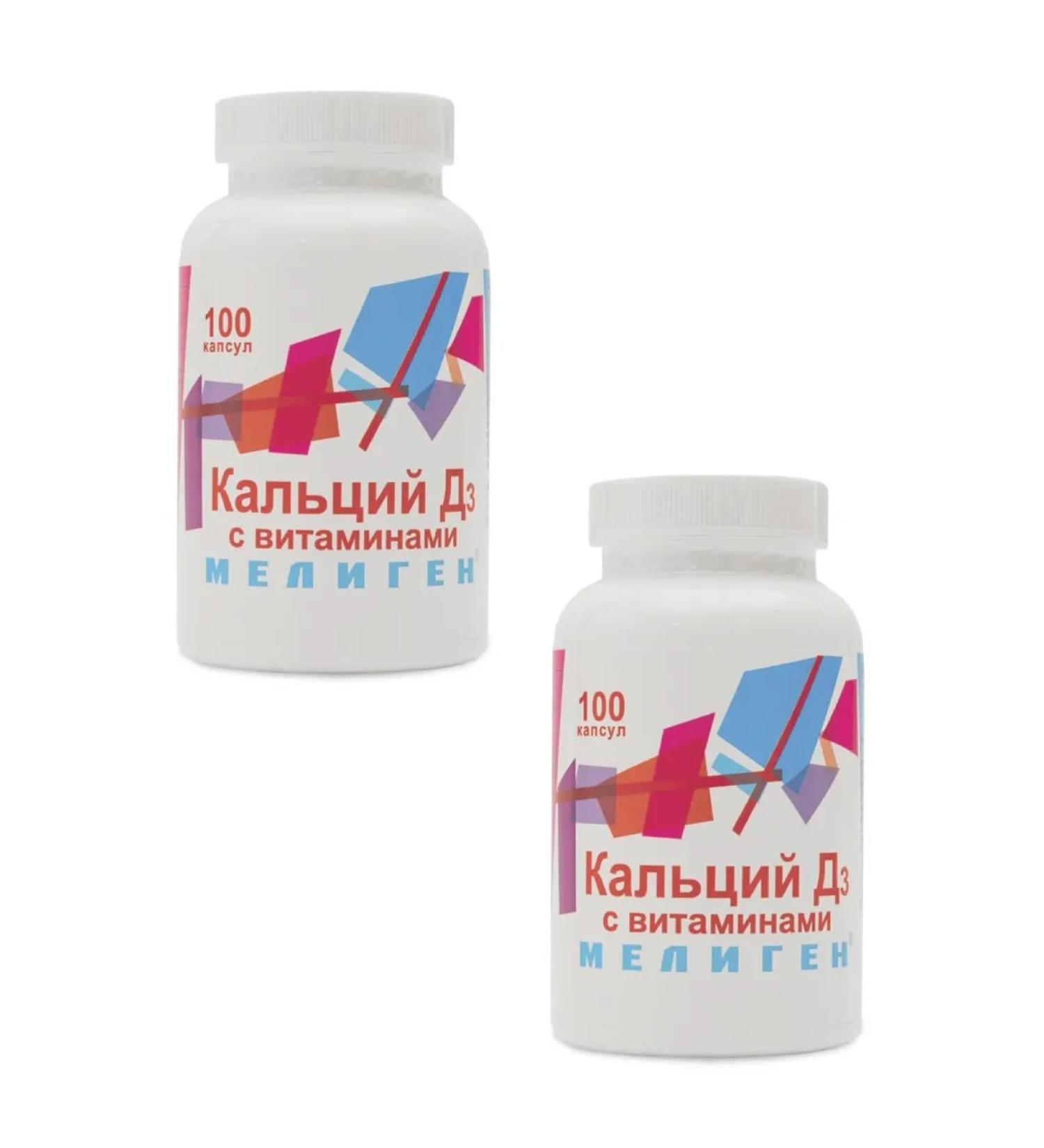 Meligen FP ZAO Calcium D 3 with vitamins Meligen 100 pcs. Capsules 2Up - Buy Online on GoSupps.com