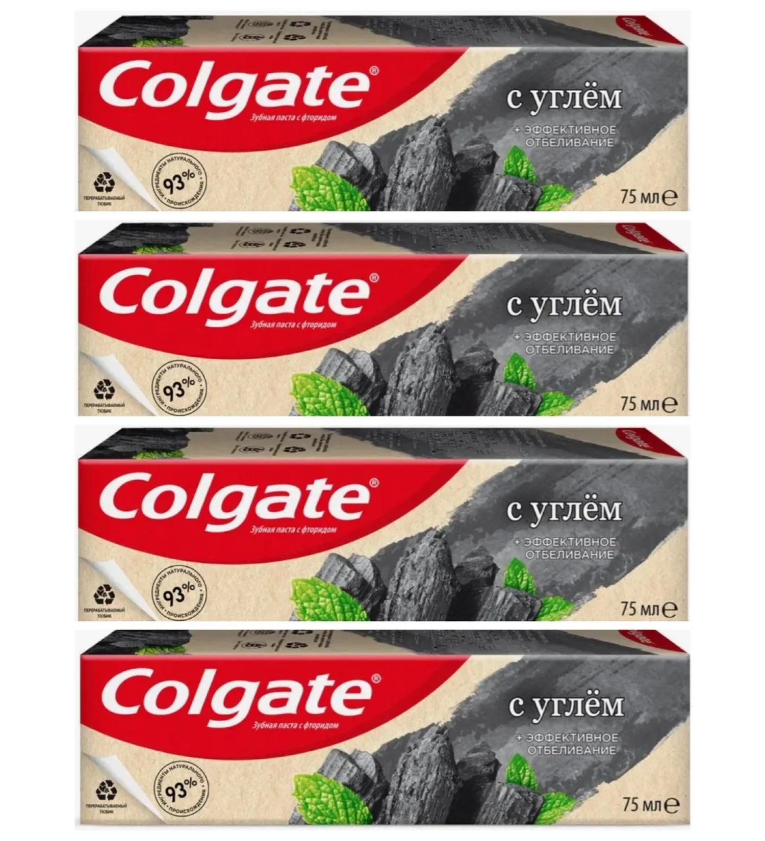 COLGATE Toothpaste Naturals blew. with coal 75 ml x 4 pcs - Buy Online on GoSupps.com