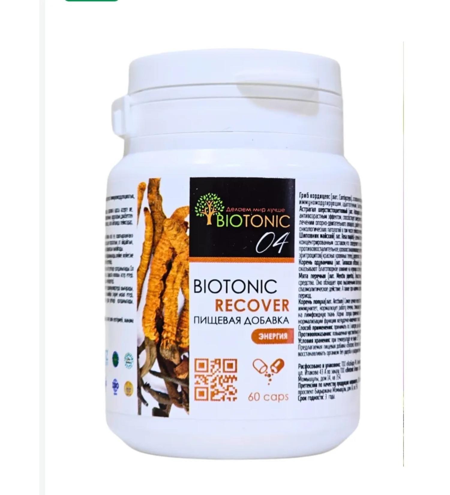 Healthier Recover