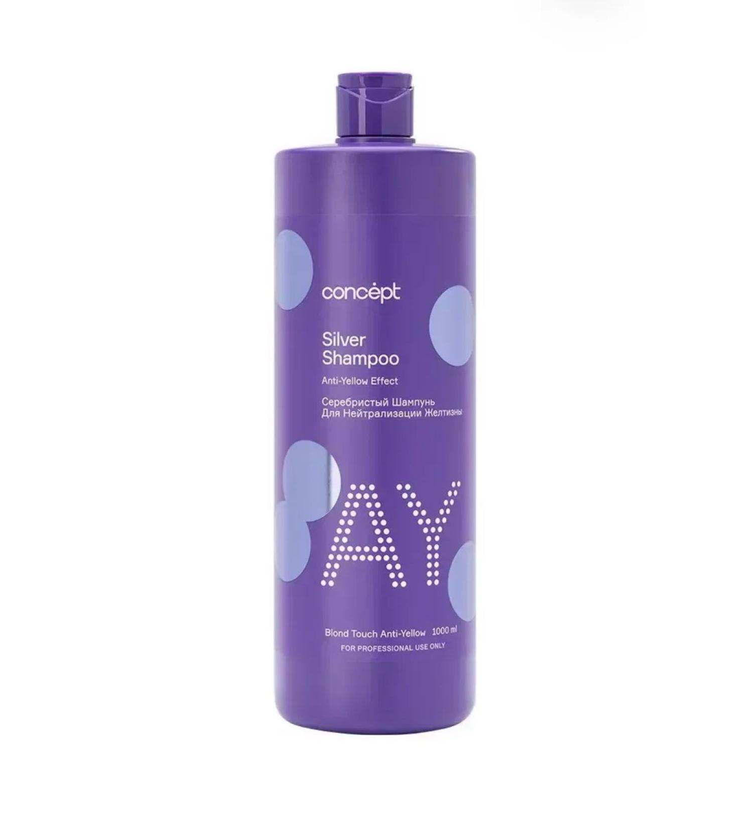 Concept Hair shampoo light shades silver 1l