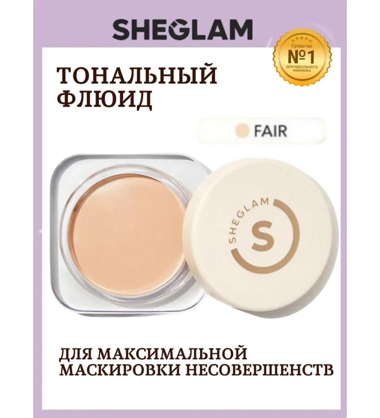 SHEGLAM Tonal face and eye cream 01 concealer corrector - Buy Online on GoSupps.com