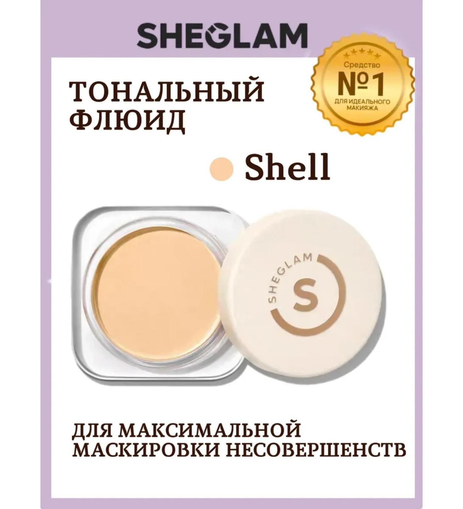 SHEGLAM Tonal face cream Classile dense - Buy Online on GoSupps.com