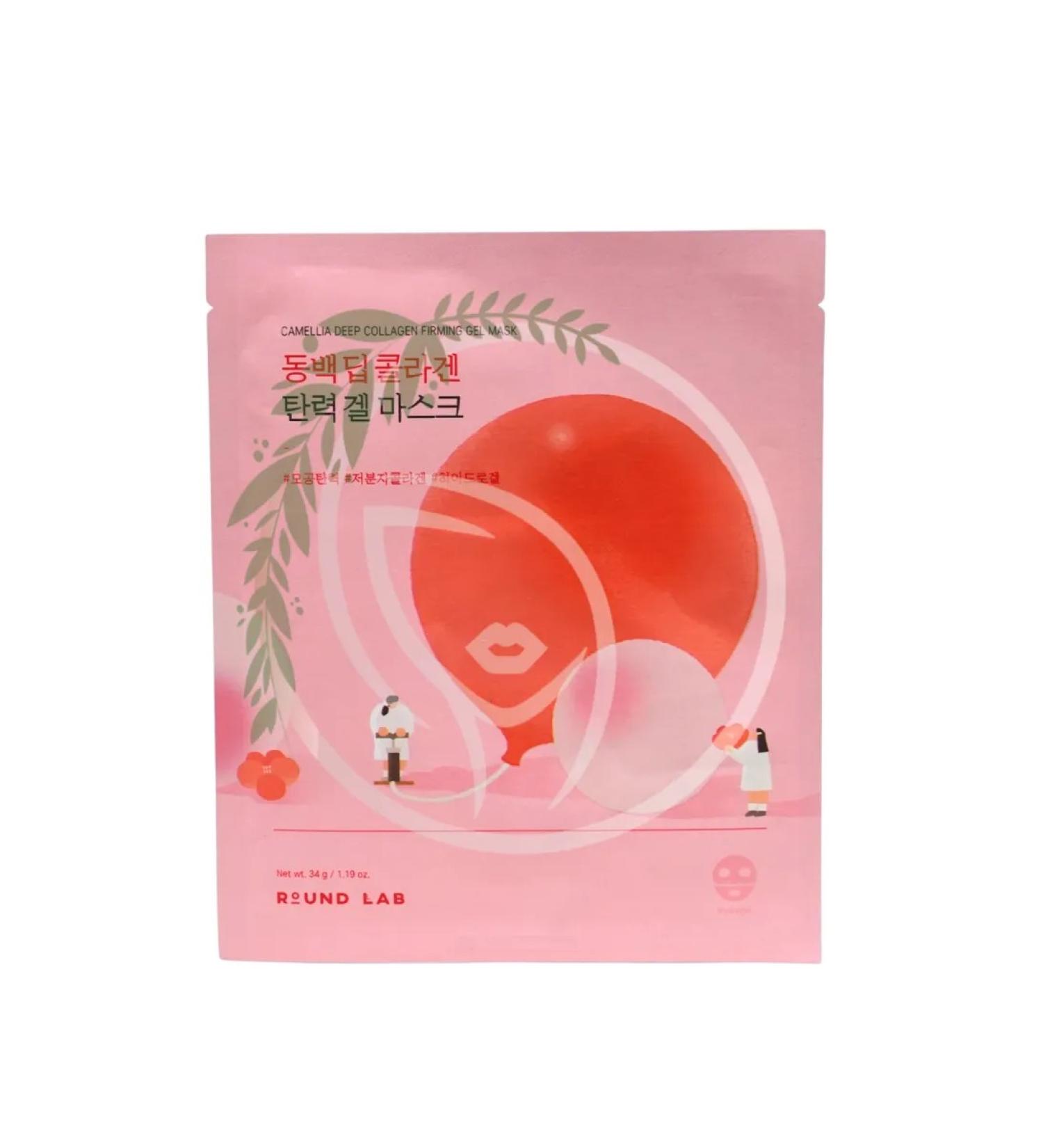 round lab Collagen mask Camellia collagen Firming Gel Mask 1pc - Buy Online on GoSupps.com