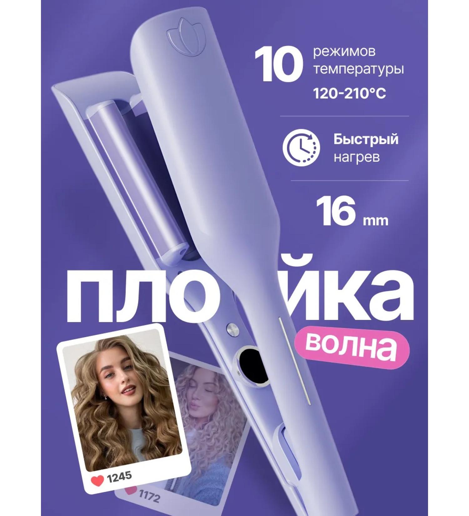 DEYFY The carrier is wave - Buy Online on GoSupps.com