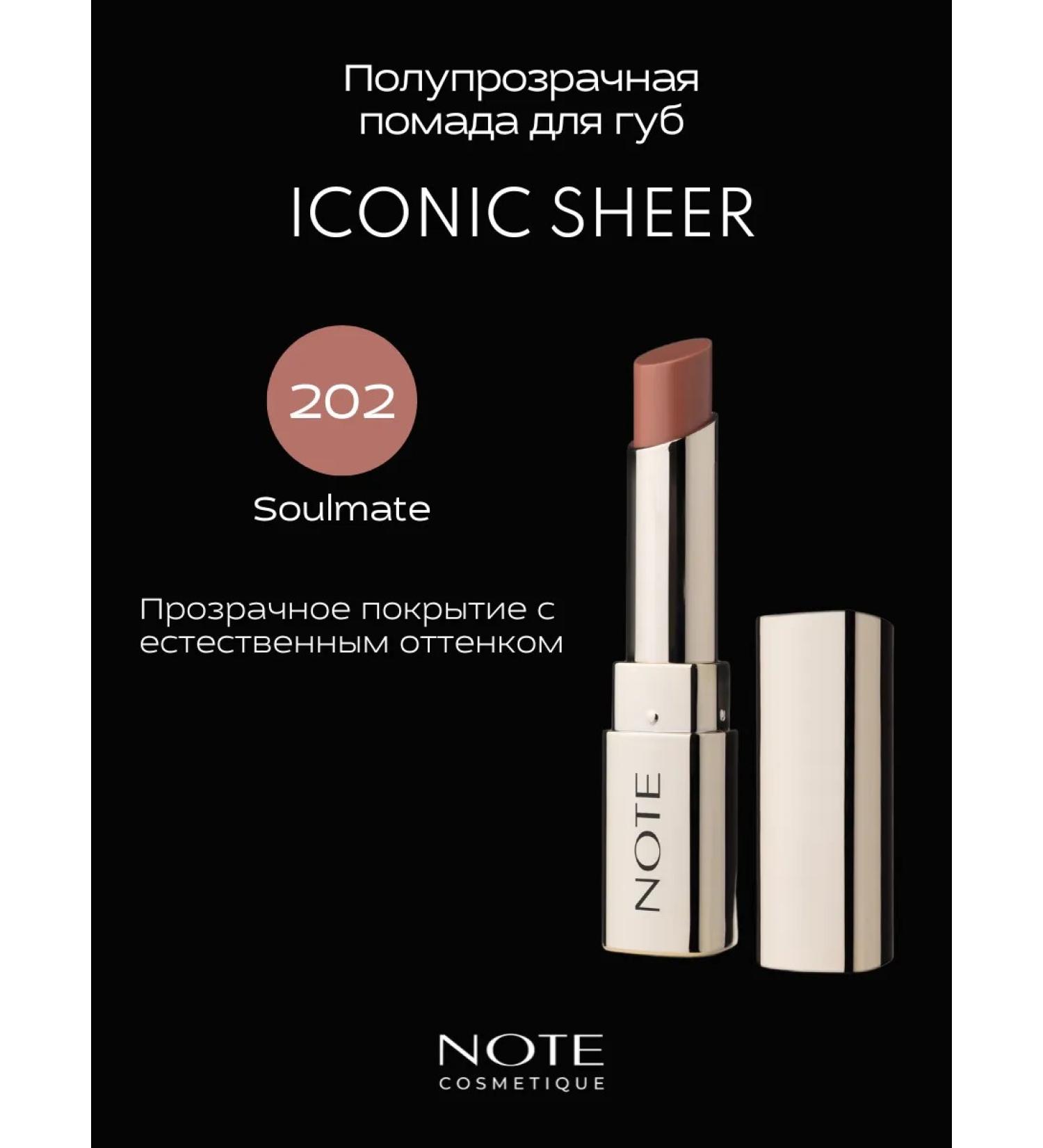 NOTE Cosmetics Lipstick lip balm transparent Iconic Sheer 202 Soulmate - Buy Online on GoSupps.com