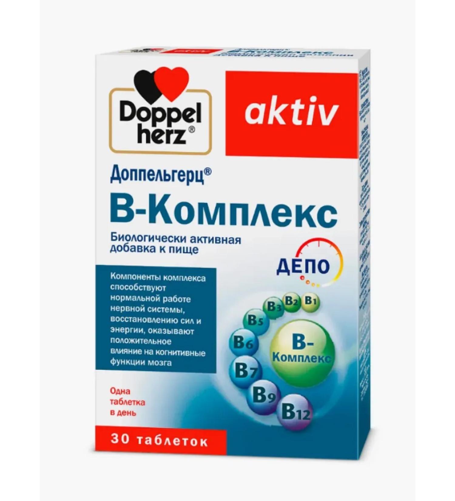Home medicine cabinet Doppelgerz Act Assetlex table 315 mg x30pcs