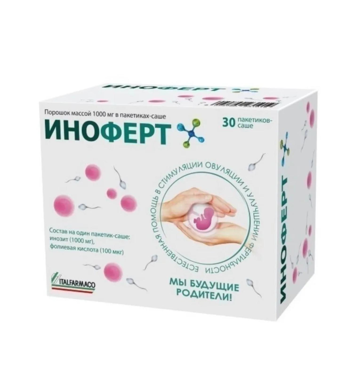 Home medicine cabinet Inoofert pores Sasha 1000 mg x30pcs