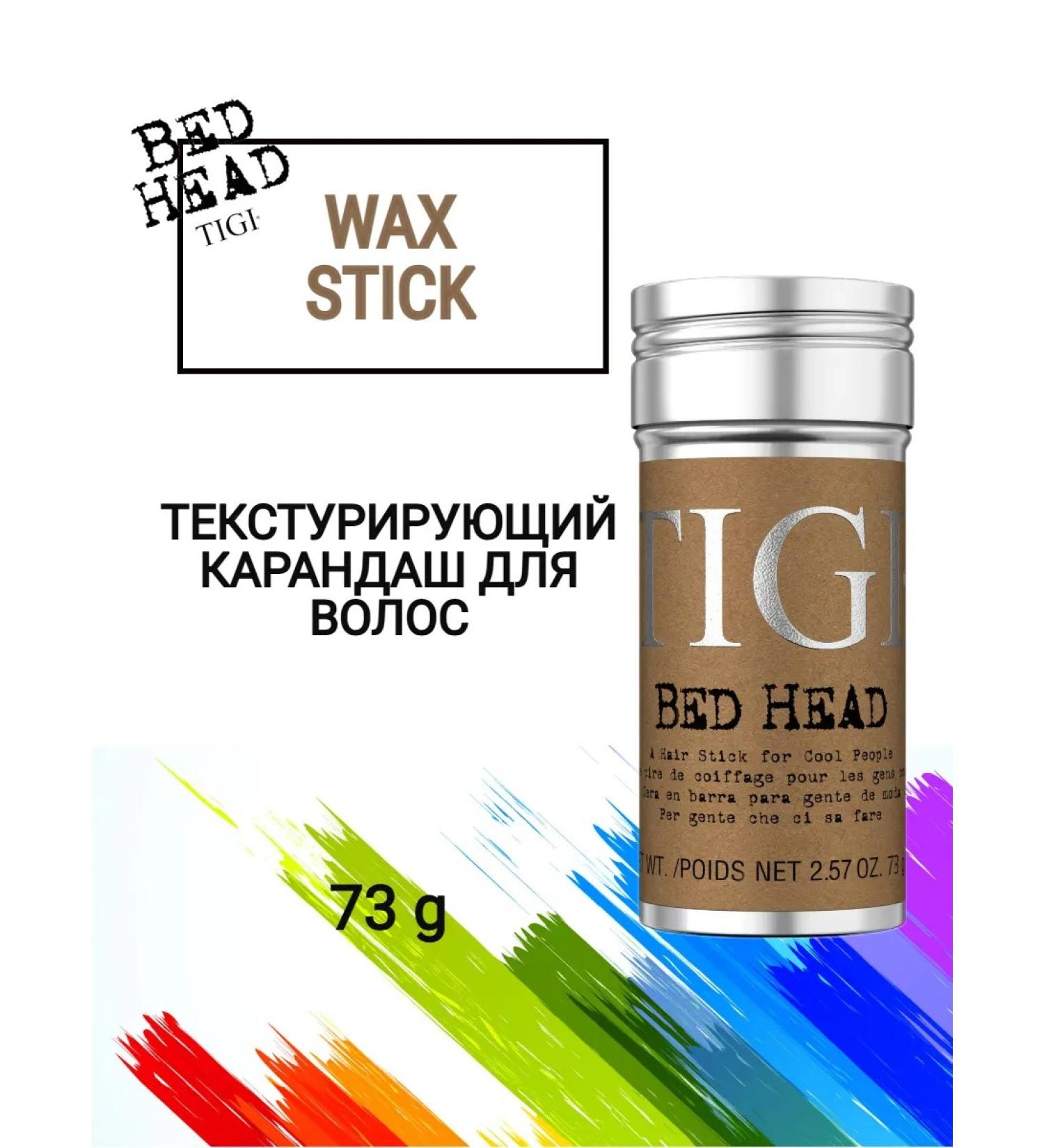TIGI Bed Head Wax Stick Tectting Hair Pencil 73 g - Buy Online on GoSupps.com