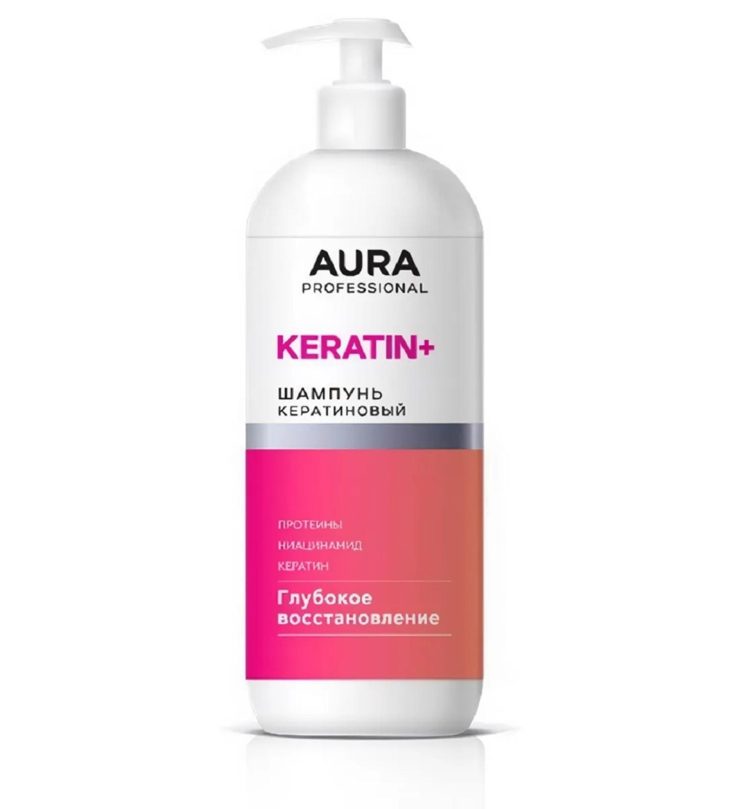 Aura Professional shampoo deep recovery 1000 ml - Buy Online on GoSupps.com