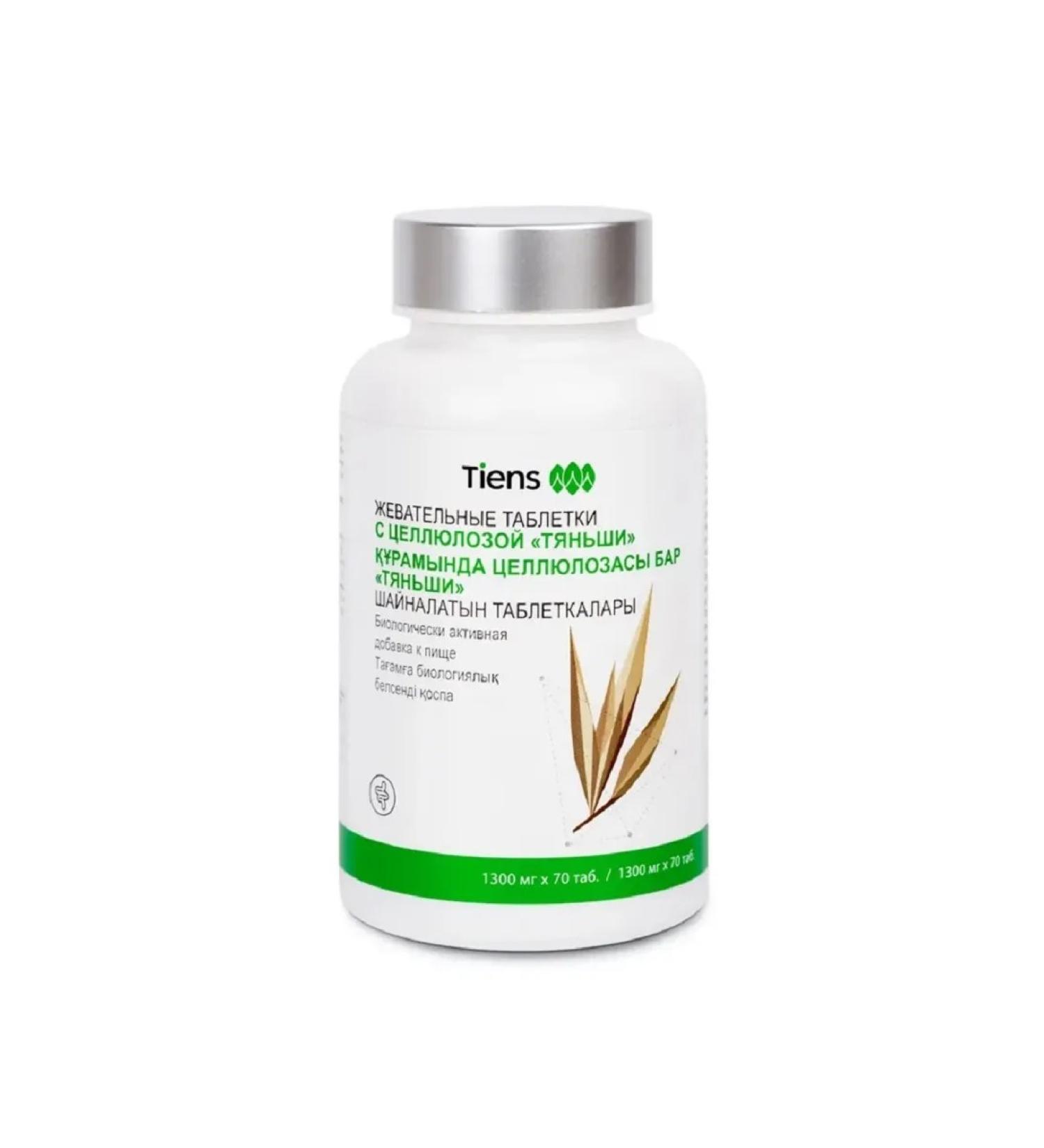 Family health Chewing tablets with cellulose tiens tiens