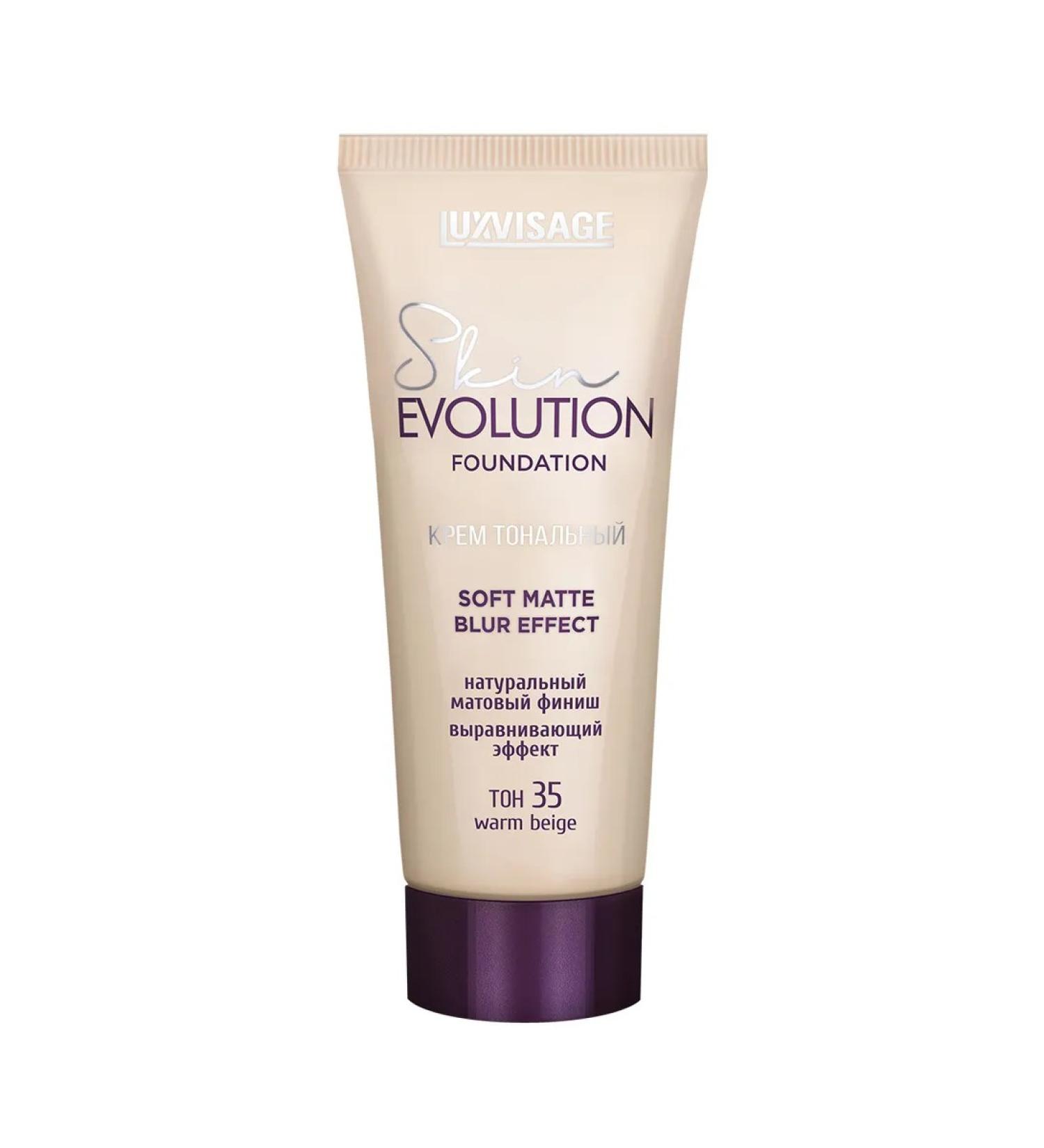 LUXVISAGE Cream Tonal Skin Evolution Soft Matte Blur Effect tone 35 - Buy Online on GoSupps.com