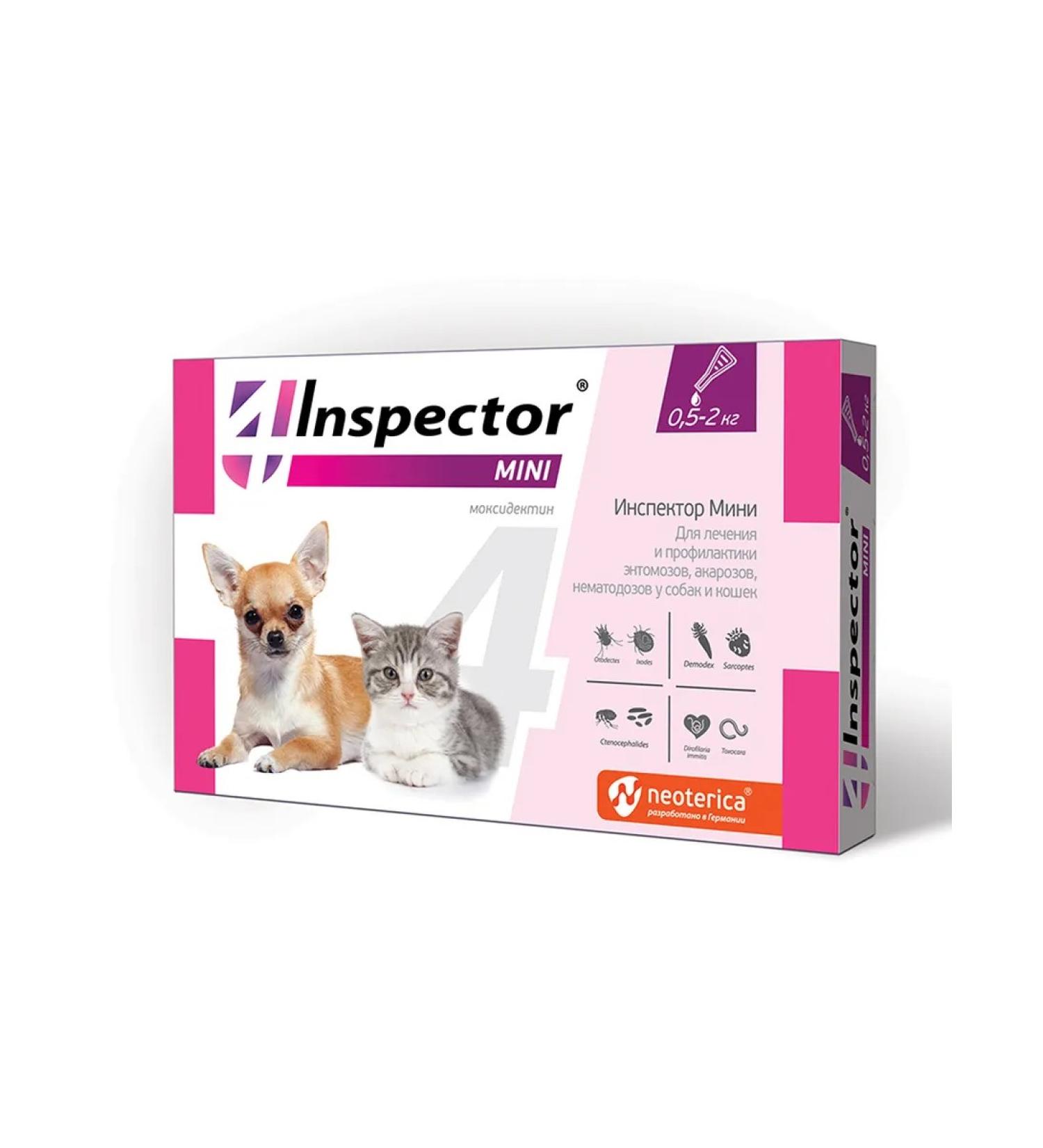 inspector Drops from Mini Blocks Mini 0.5-2 kg - Buy Online on GoSupps.com