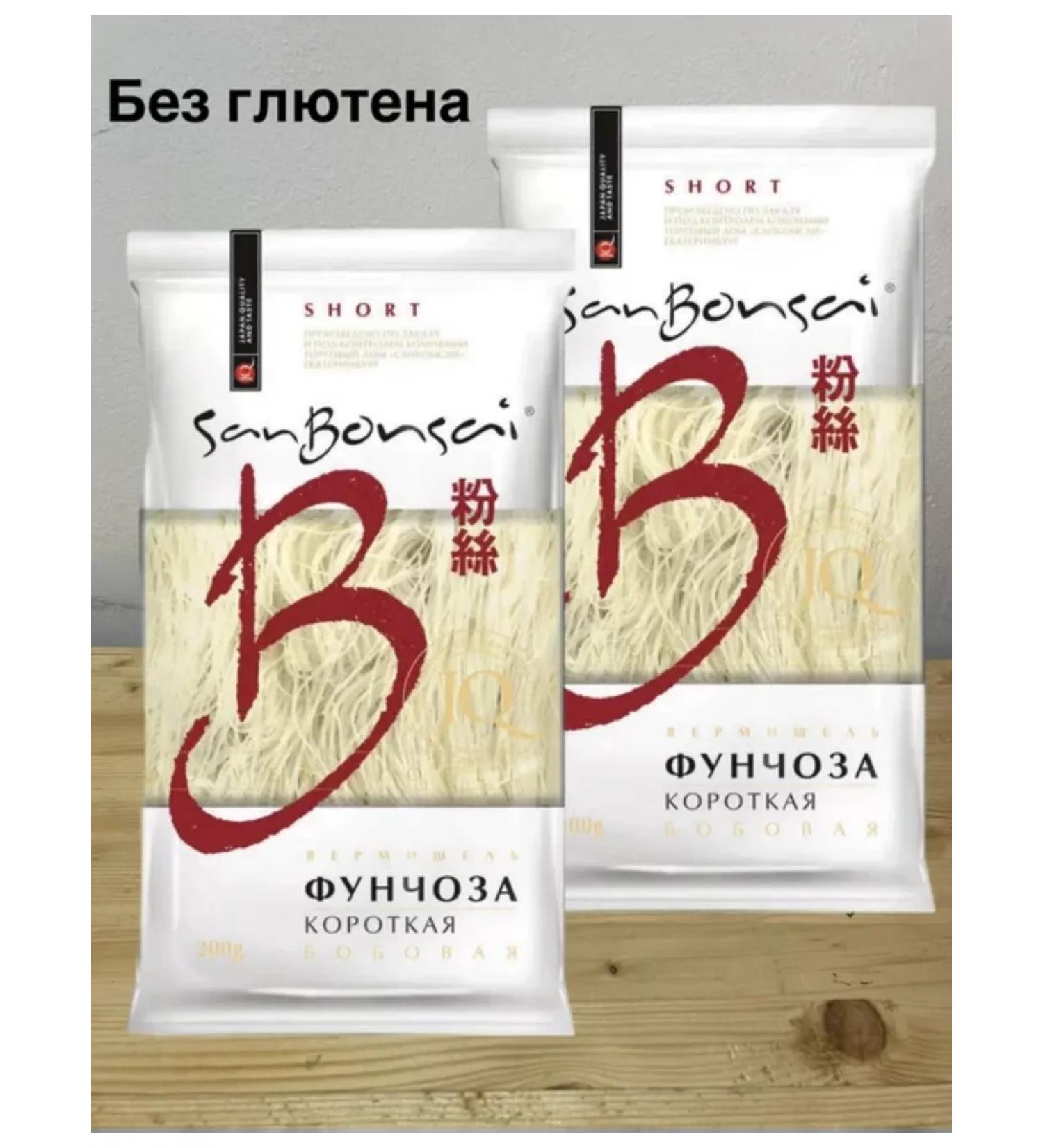 Vermichel Sanbonsai Funchosa Bobovaya short 2 in 200 grams