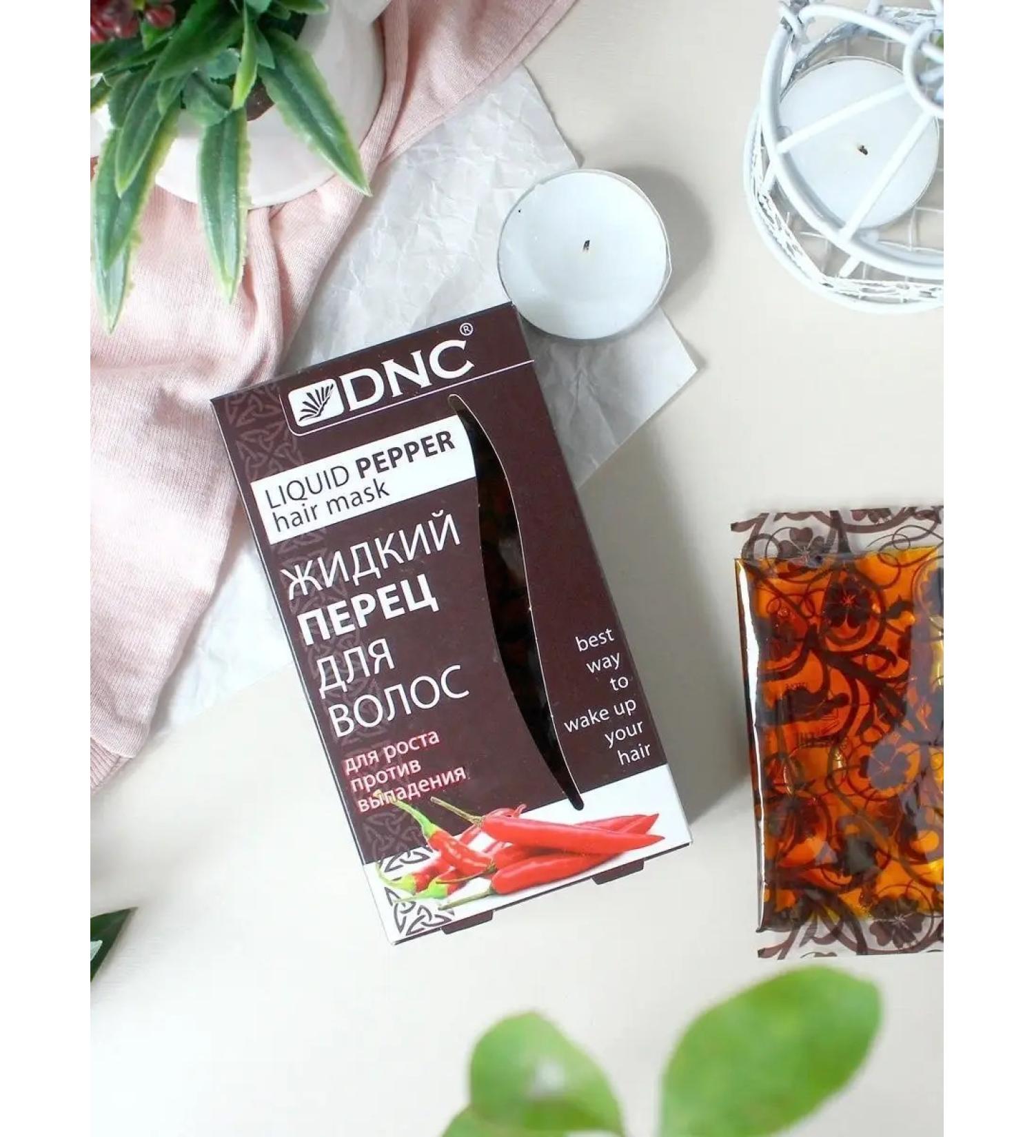 DNC Liquid pepper for growth and against hair loss 7x15 ml - Buy Online on GoSupps.com