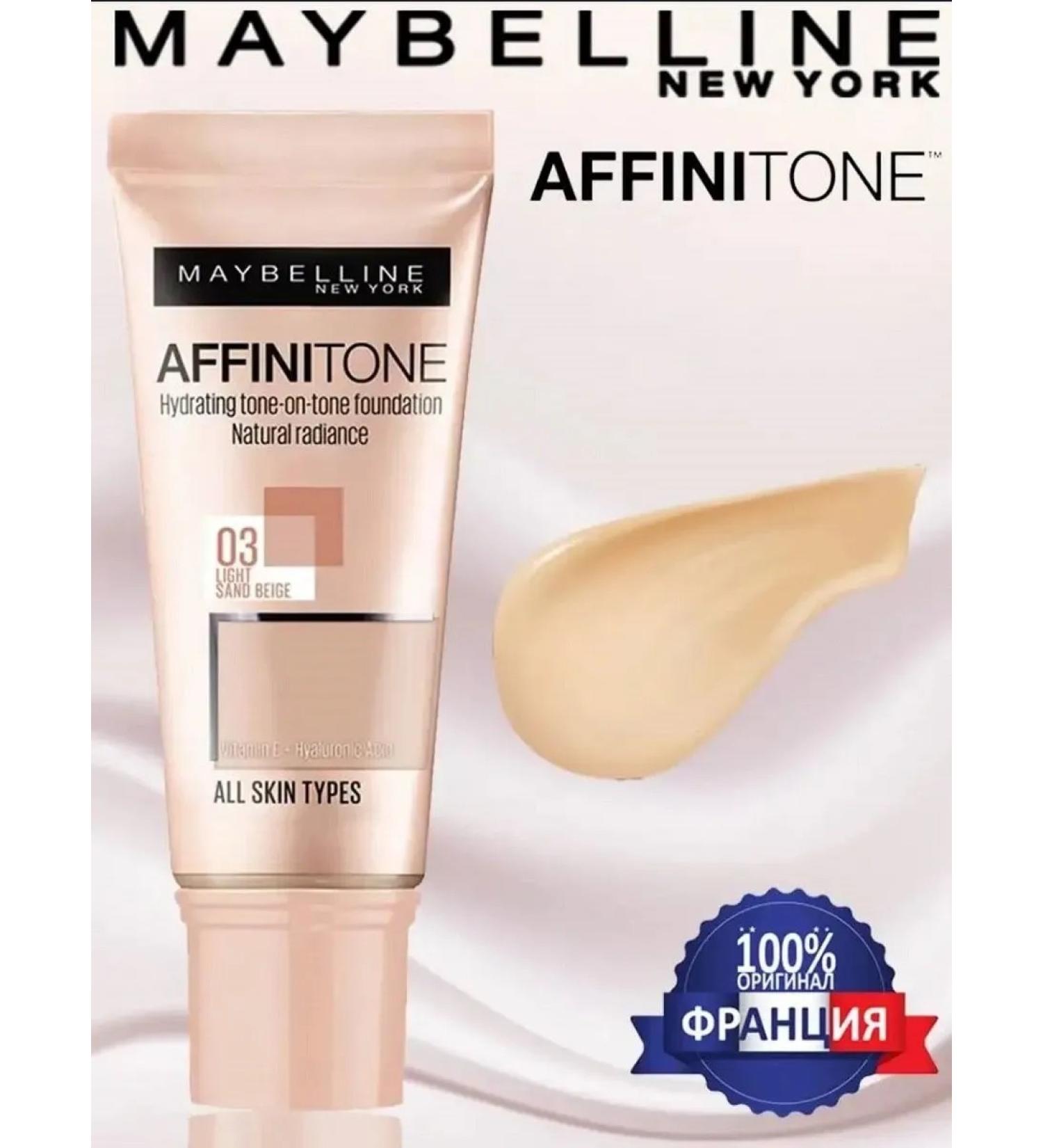 Maybelline New York Original Tonal Cream Maybelline Affinitone 03 - Buy Online on GoSupps.com