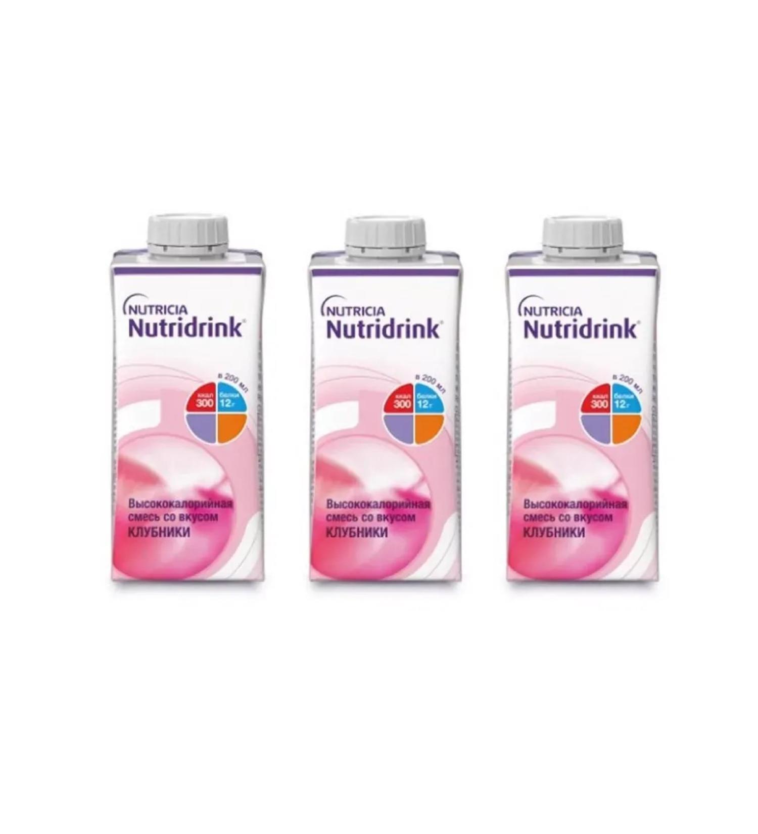 NUTRIDRINK A mixture of strawberries taste 200 ml 3 pcs - Buy Online on GoSupps.com