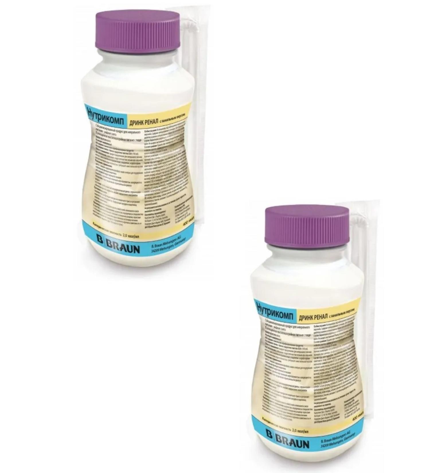 NUTRICOMP Drink Renal mixture liquid 2 pcs