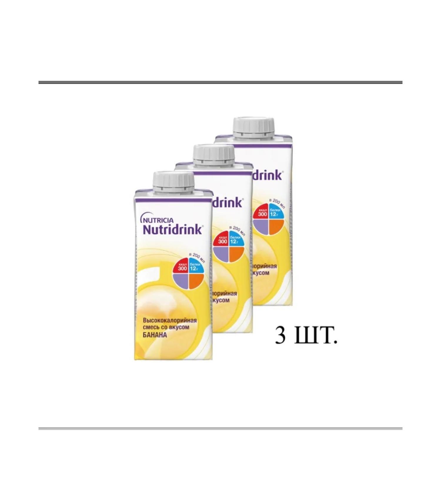 NUTRIDRINK A mixture of a banana taste 200 ml 3 pcs