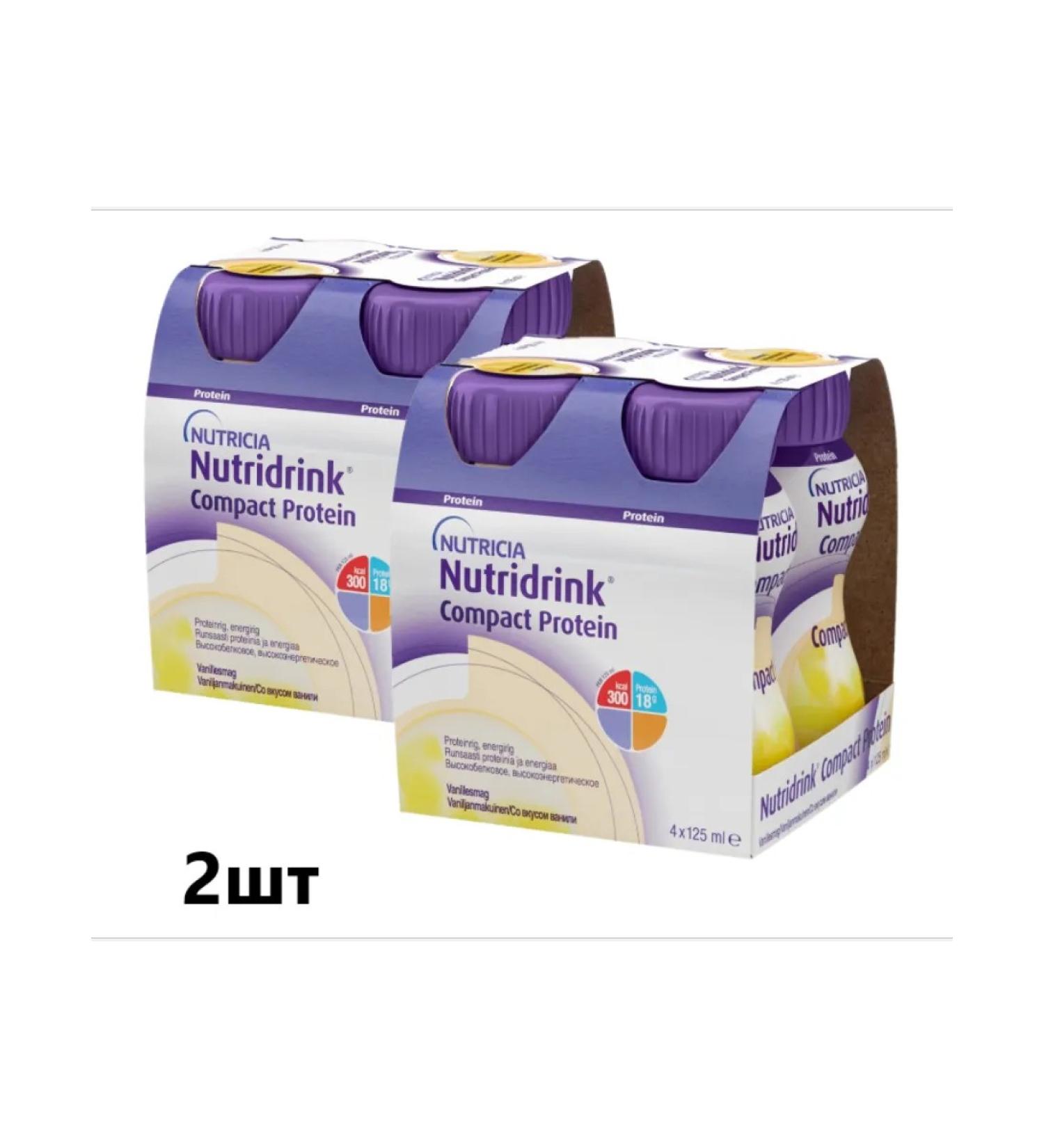 NUTRIDRINK Compact protein vanil 2 pcs