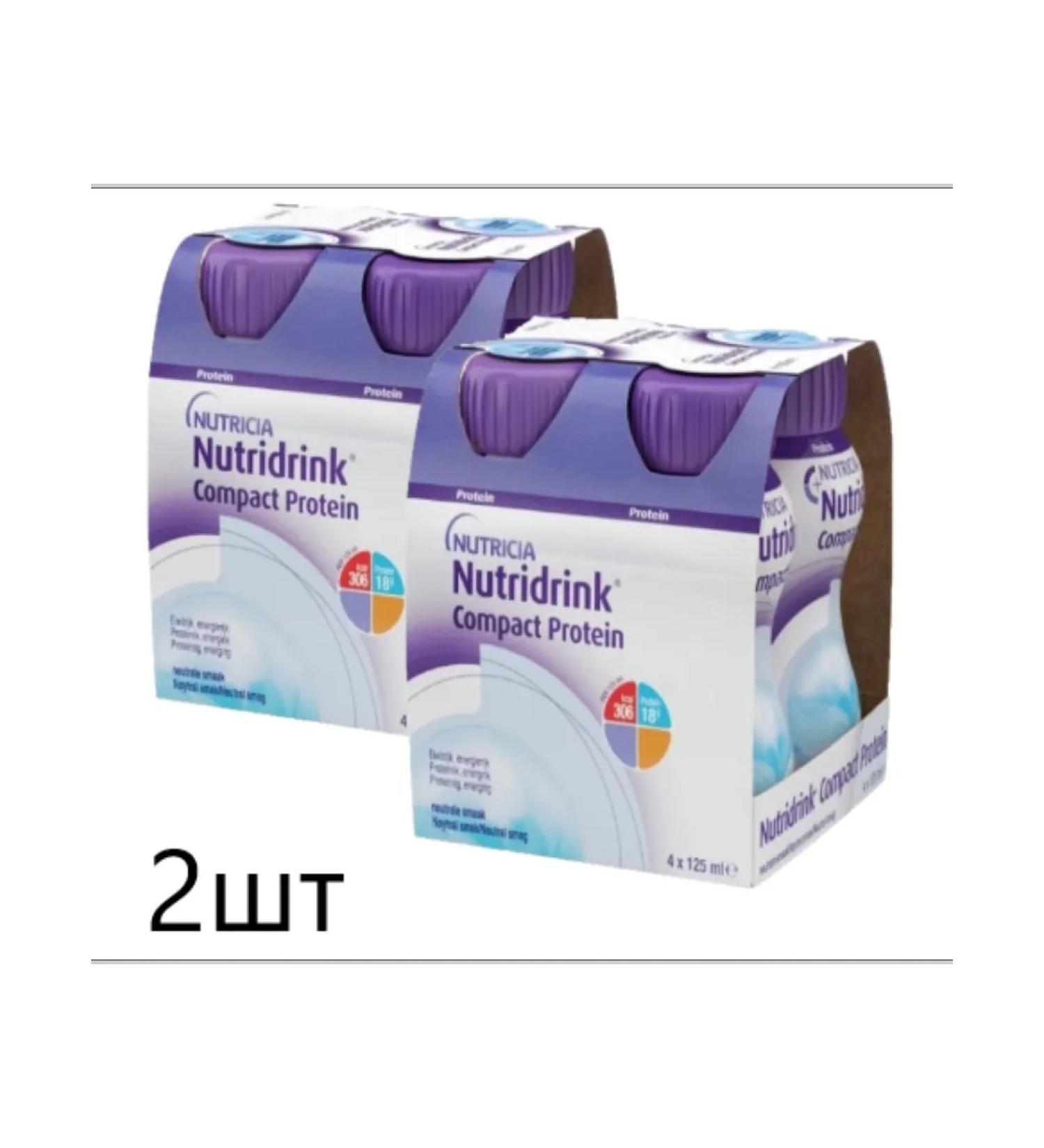 NUTRIDRINK Compact protein neutral taste 2 pcs