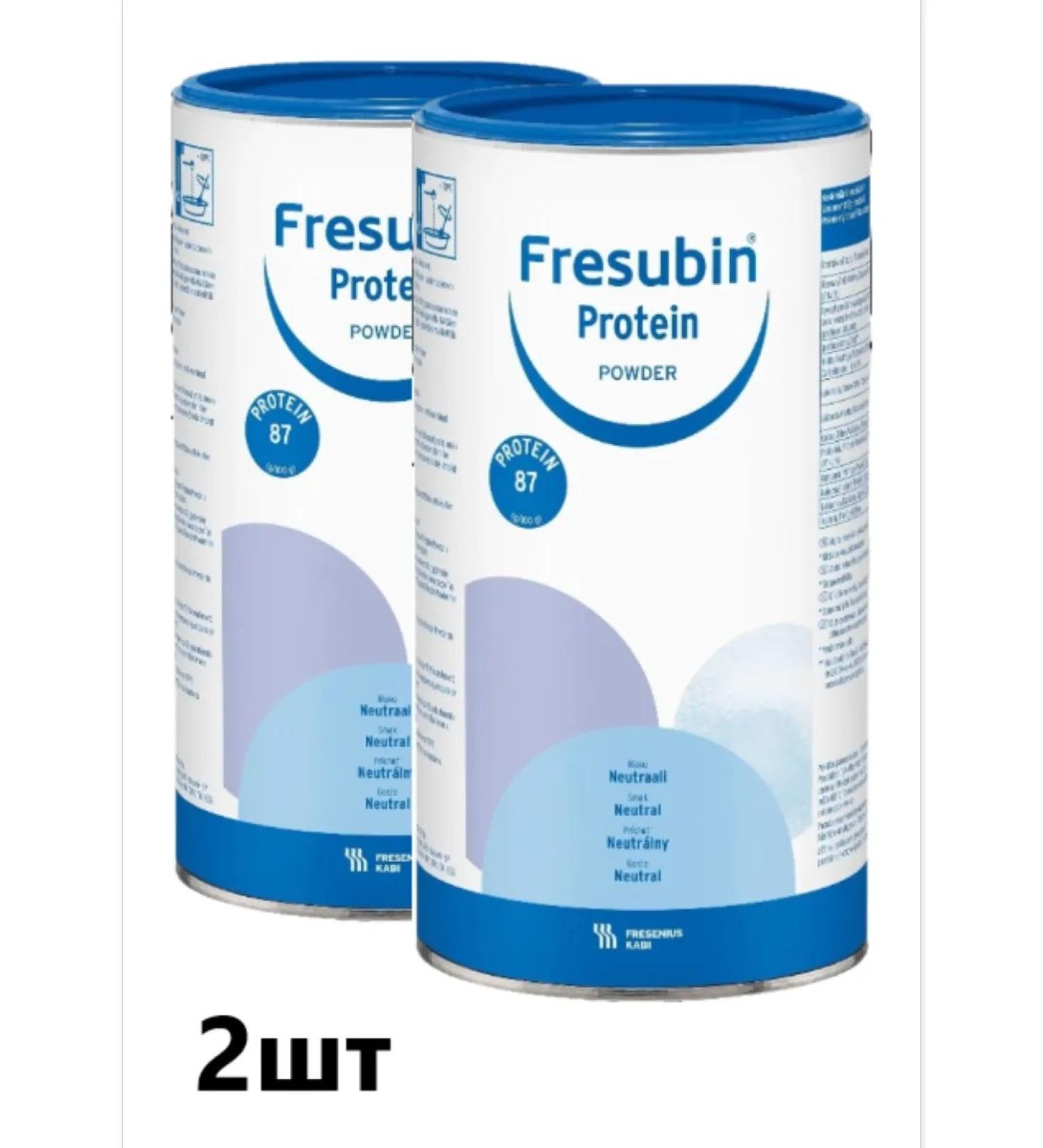 Fresubin Protein 300g powder for enteric power 2 pcs